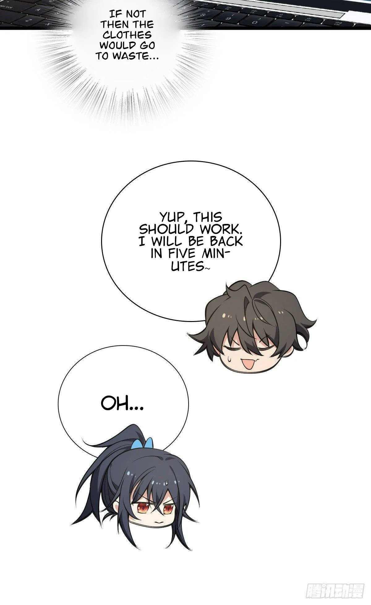 My Wife Is From a Thousand Years Ago Chapter 16 page 32
