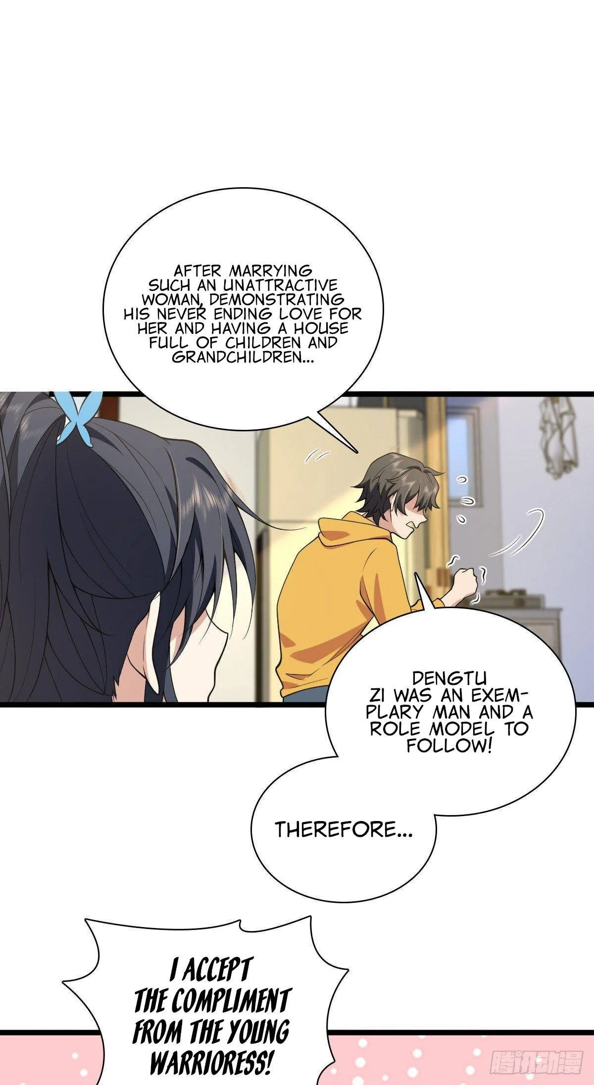 My Wife Is From a Thousand Years Ago Chapter 16 page 23