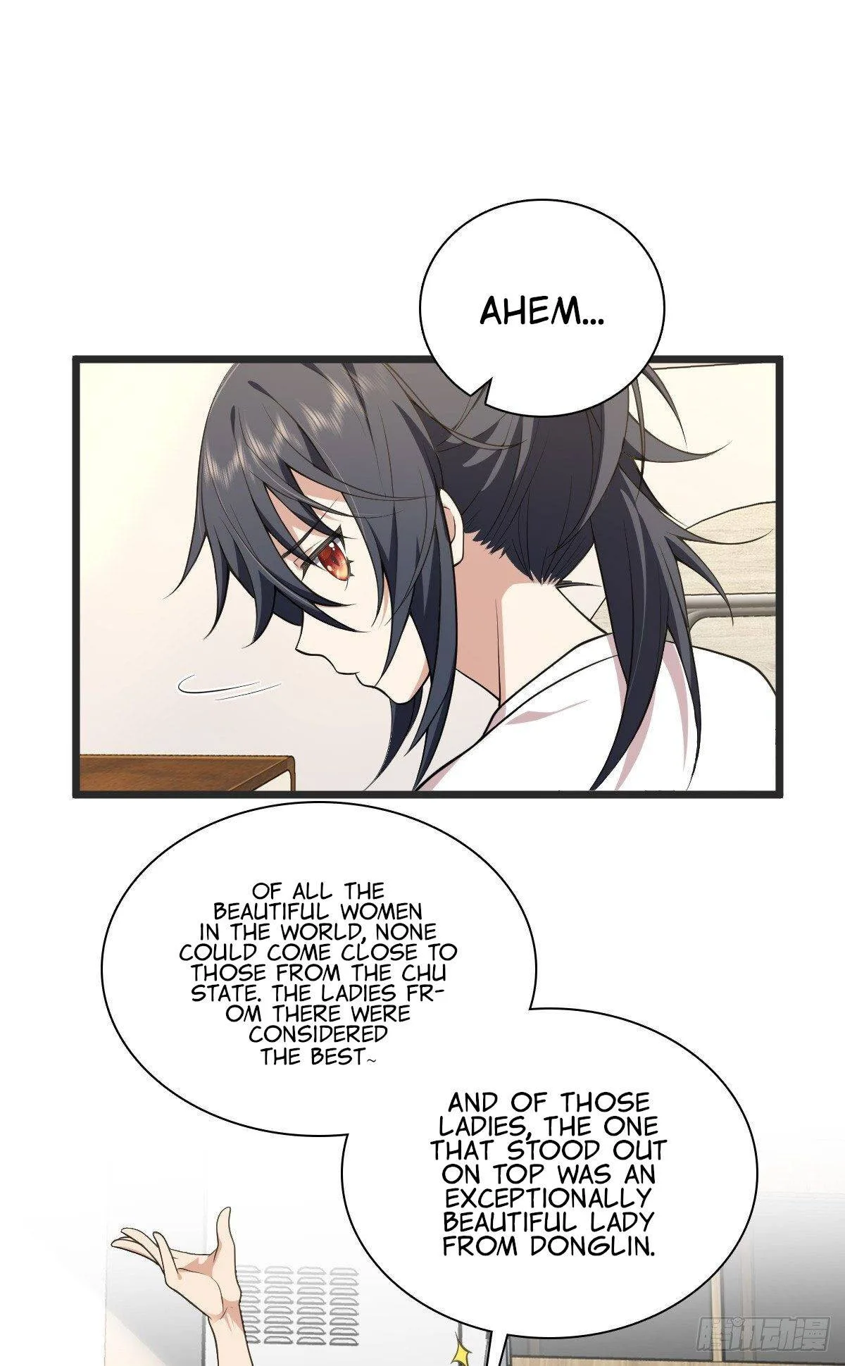 My Wife Is From a Thousand Years Ago Chapter 16 page 17