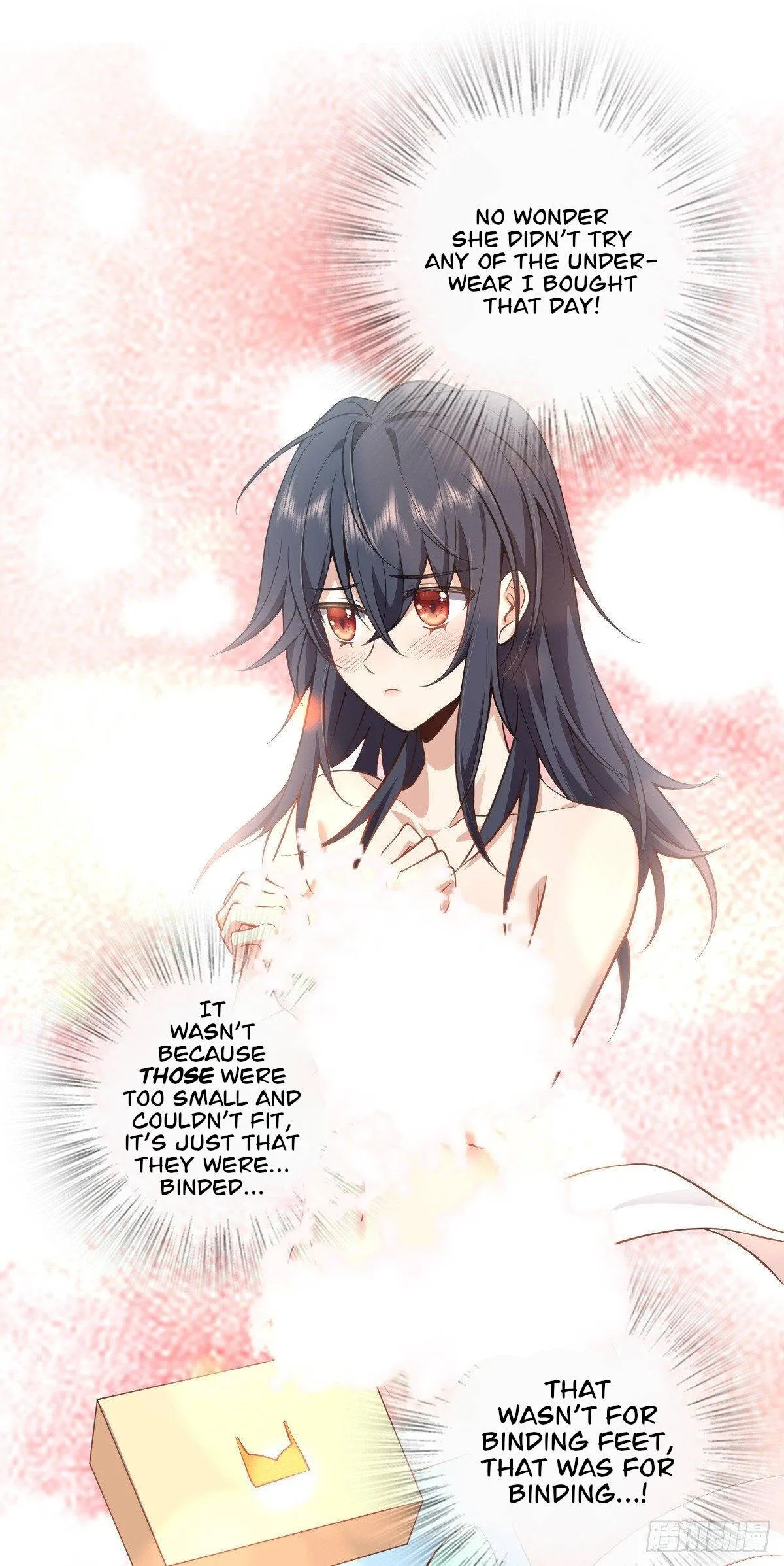 My Wife Is From a Thousand Years Ago Chapter 16 page 11