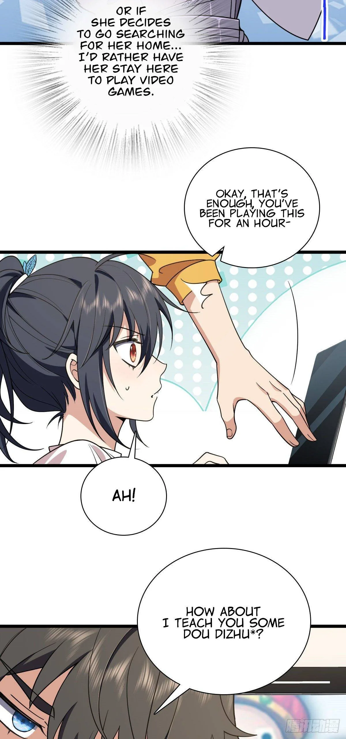 My Wife Is From a Thousand Years Ago Chapter 16 page 49