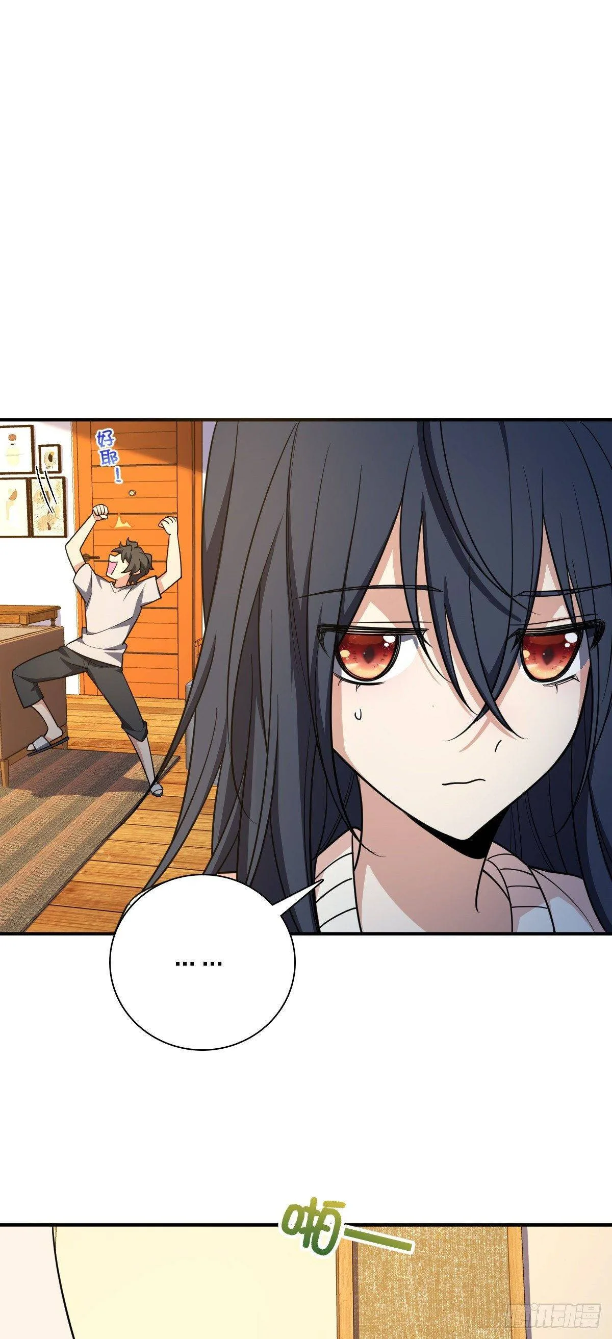 My Wife Is From a Thousand Years Ago Chapter 9 page 27