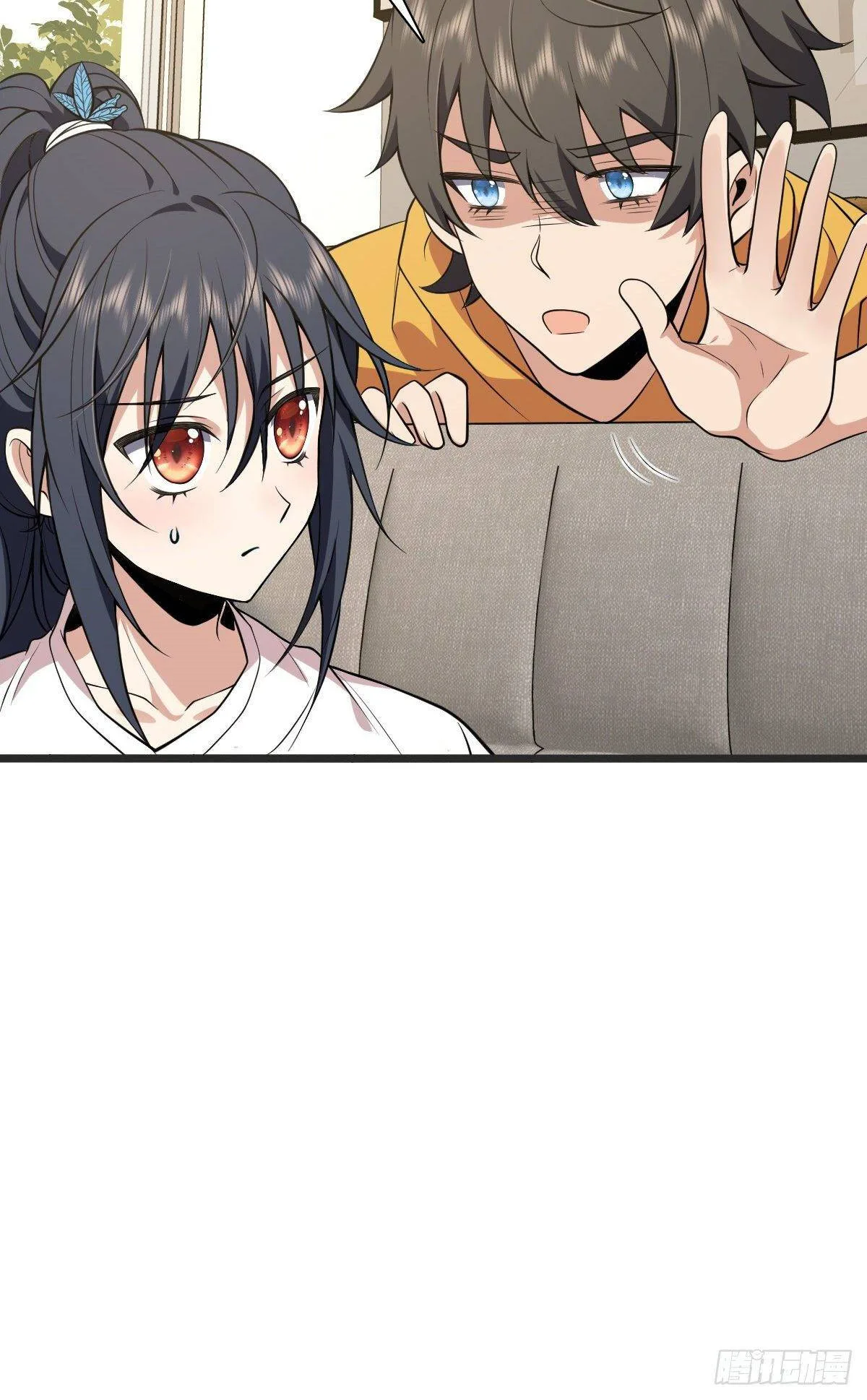 My Wife Is From a Thousand Years Ago Chapter 16 page 22