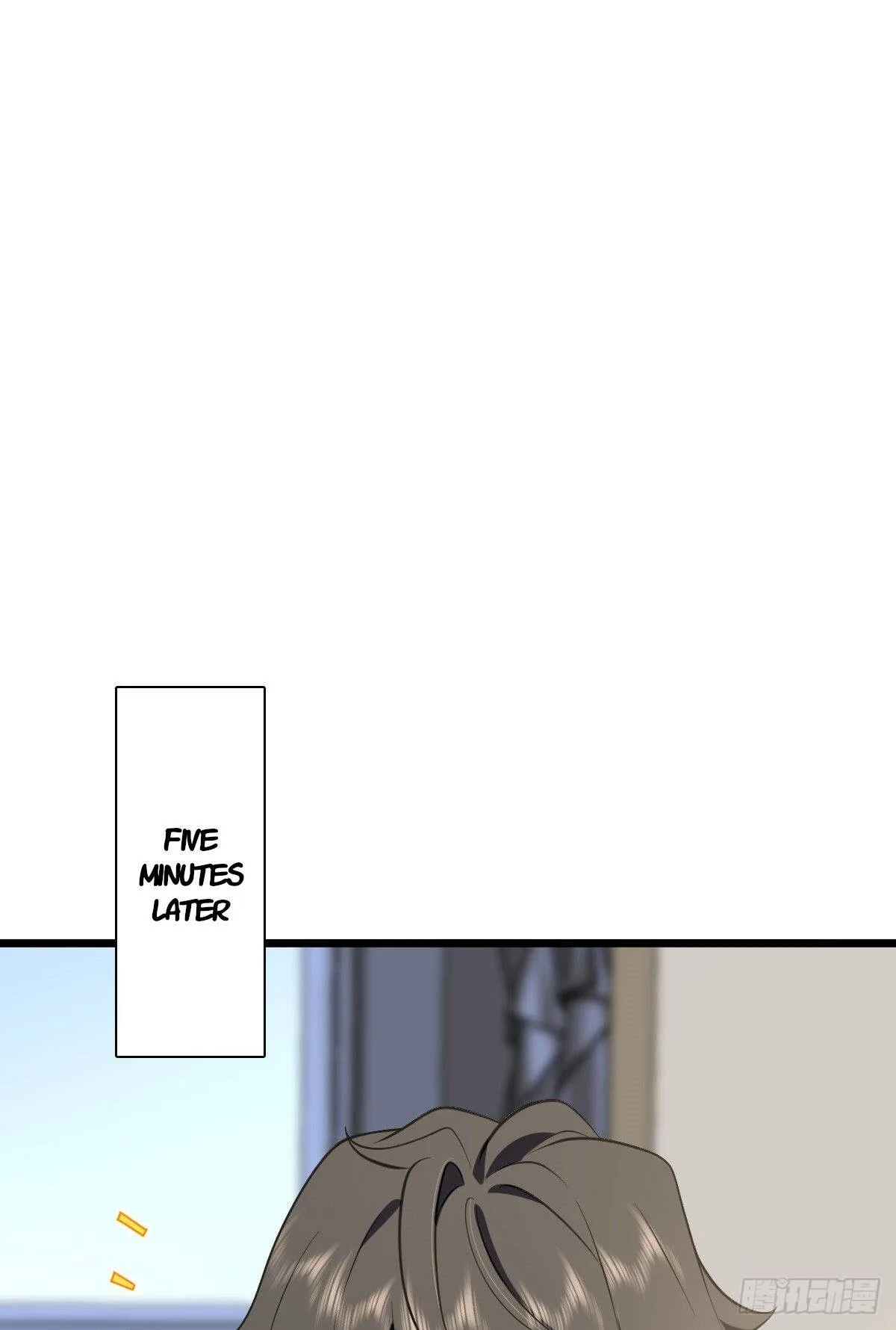 My Wife Is From a Thousand Years Ago Chapter 16 page 33