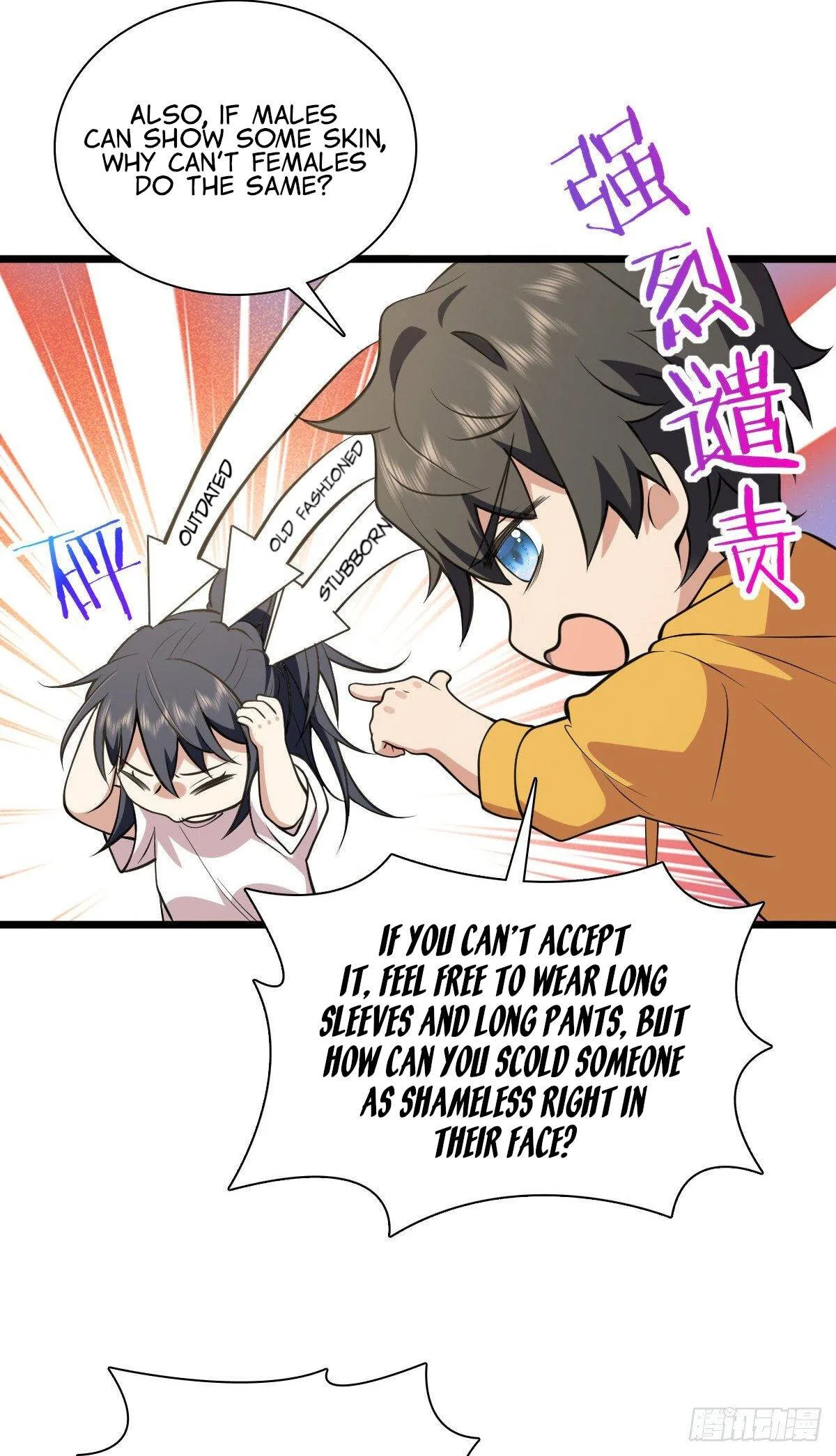 My Wife Is From a Thousand Years Ago Chapter 16 page 40
