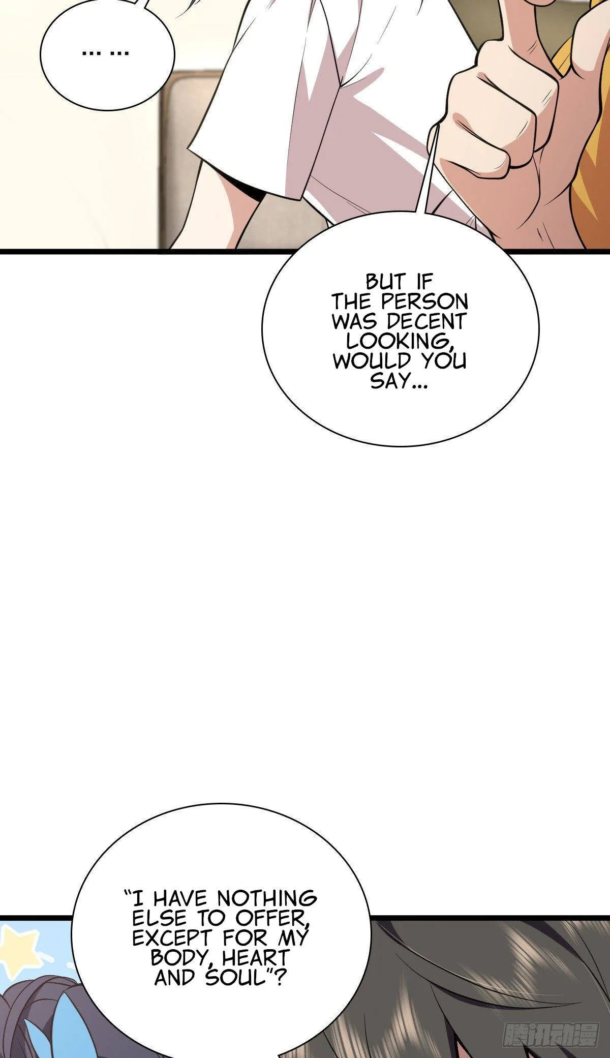 My Wife Is From a Thousand Years Ago Chapter 16 page 27