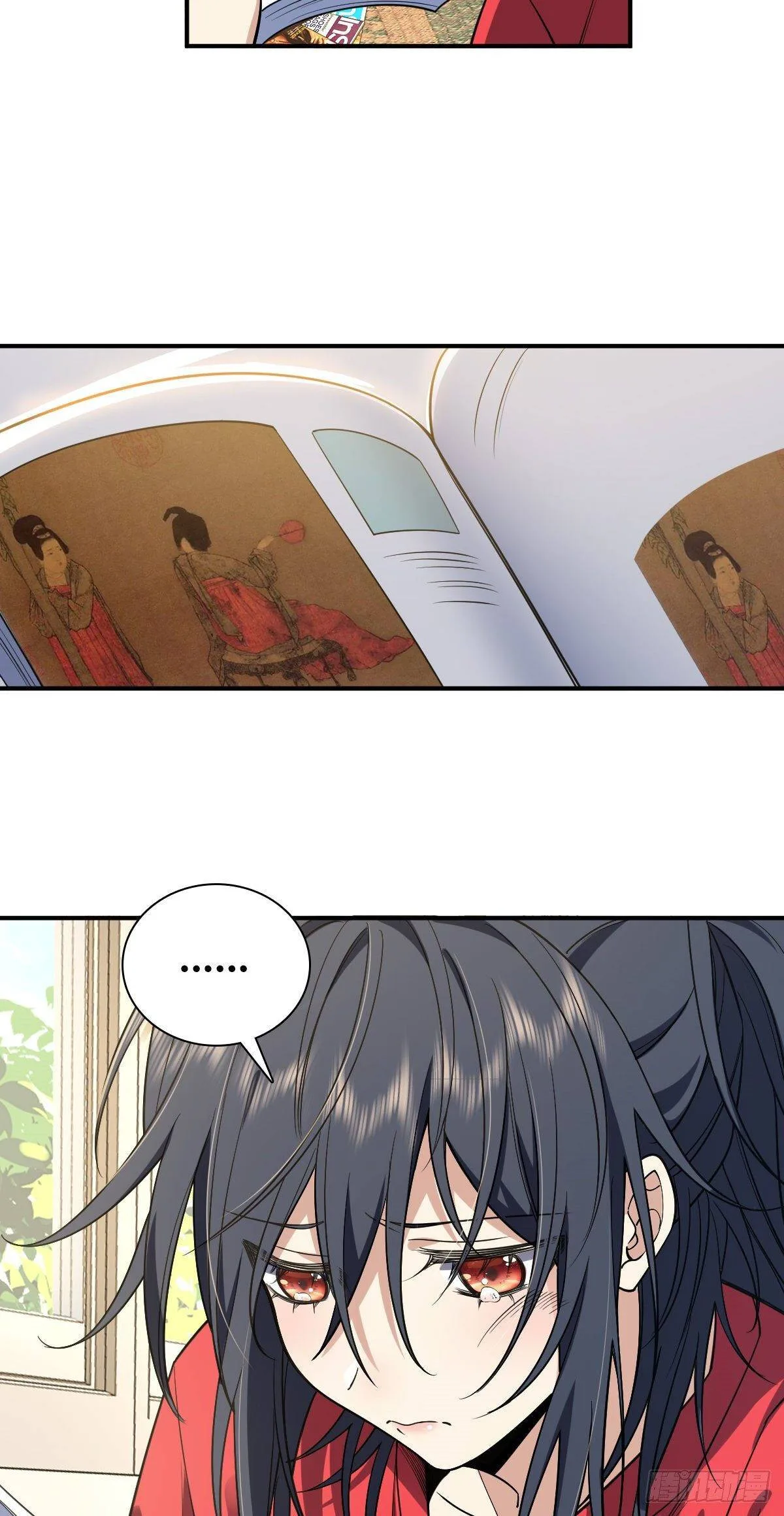 My Wife Is From a Thousand Years Ago Chapter 7 page 41