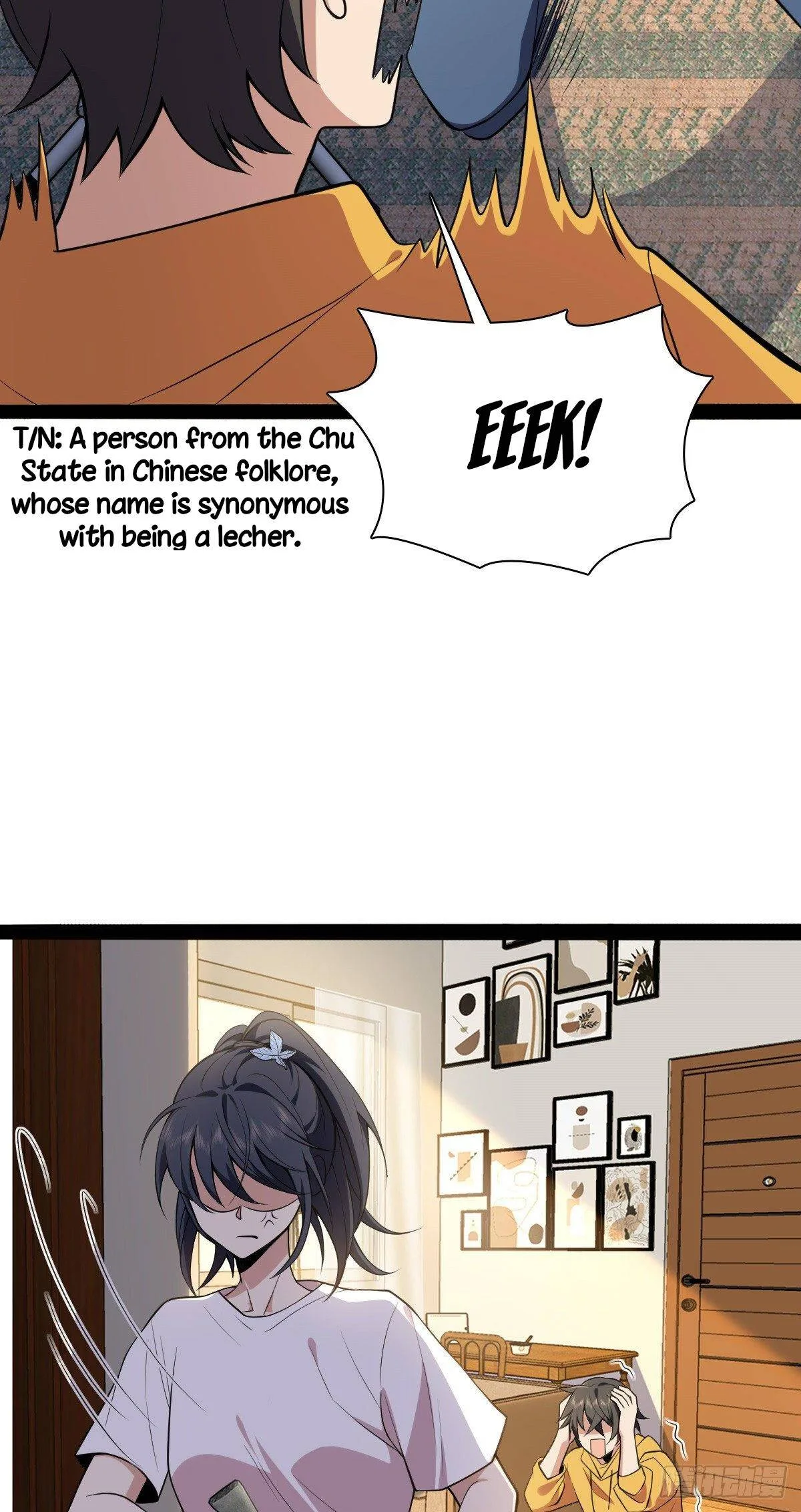 My Wife Is From a Thousand Years Ago Chapter 16 page 15
