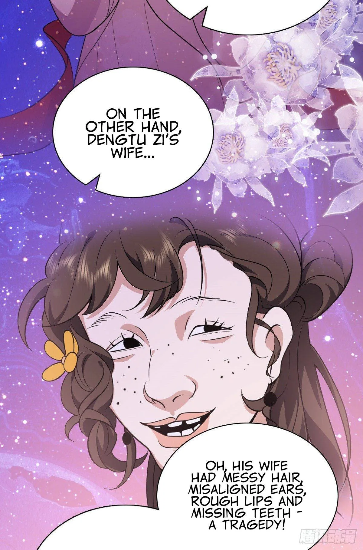 My Wife Is From a Thousand Years Ago Chapter 16 page 20