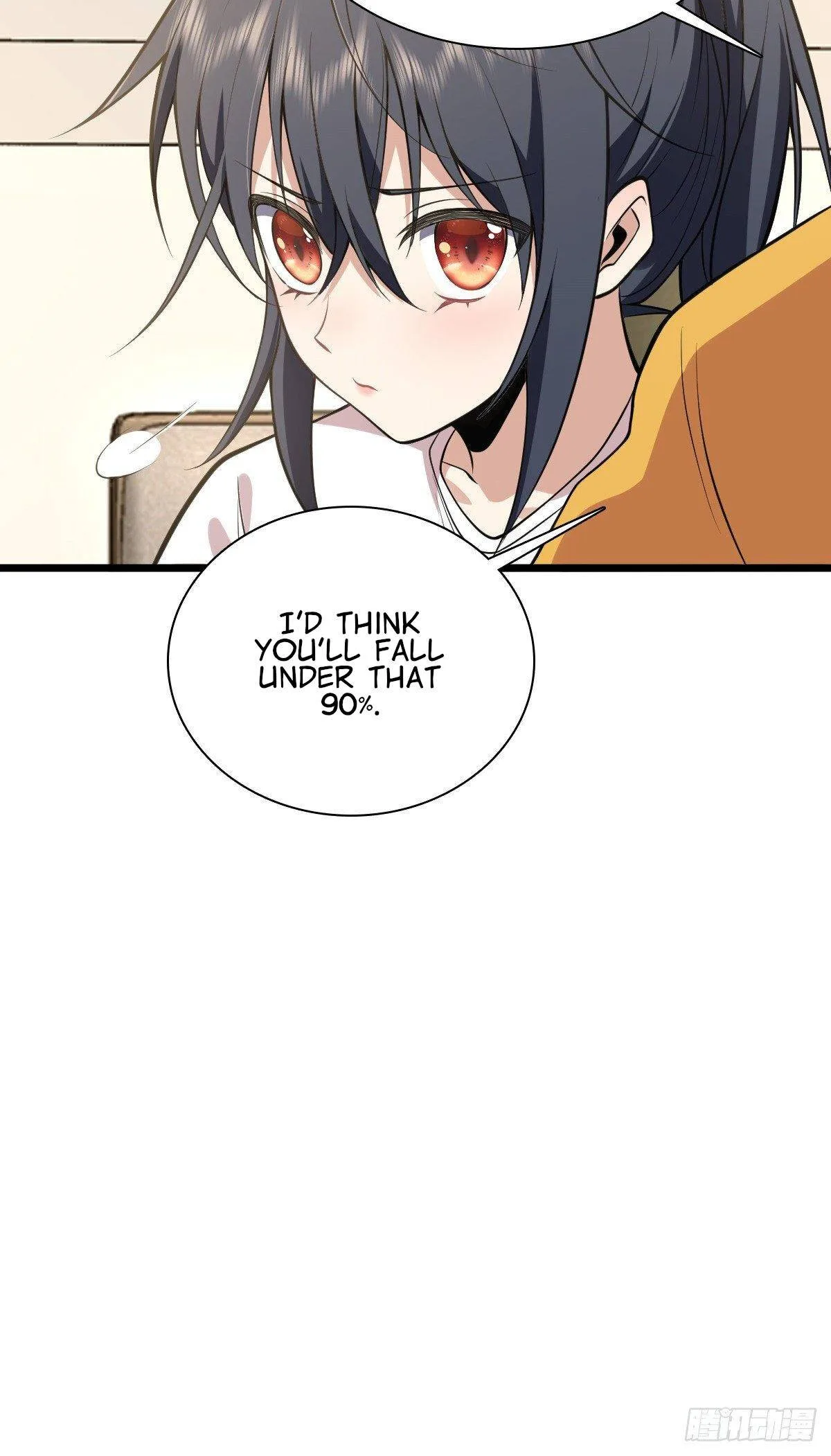 My Wife Is From a Thousand Years Ago Chapter 16 page 44