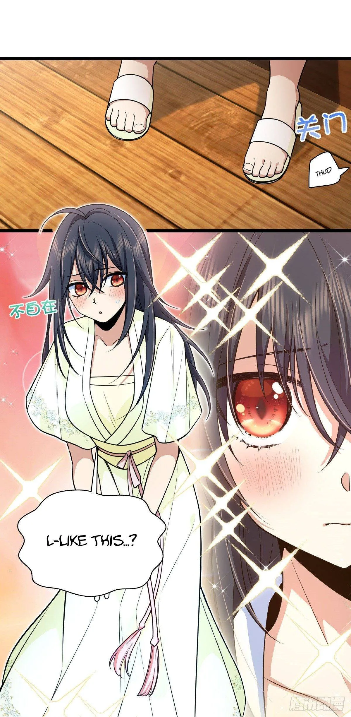 My Wife Is From a Thousand Years Ago Chapter 17 page 15