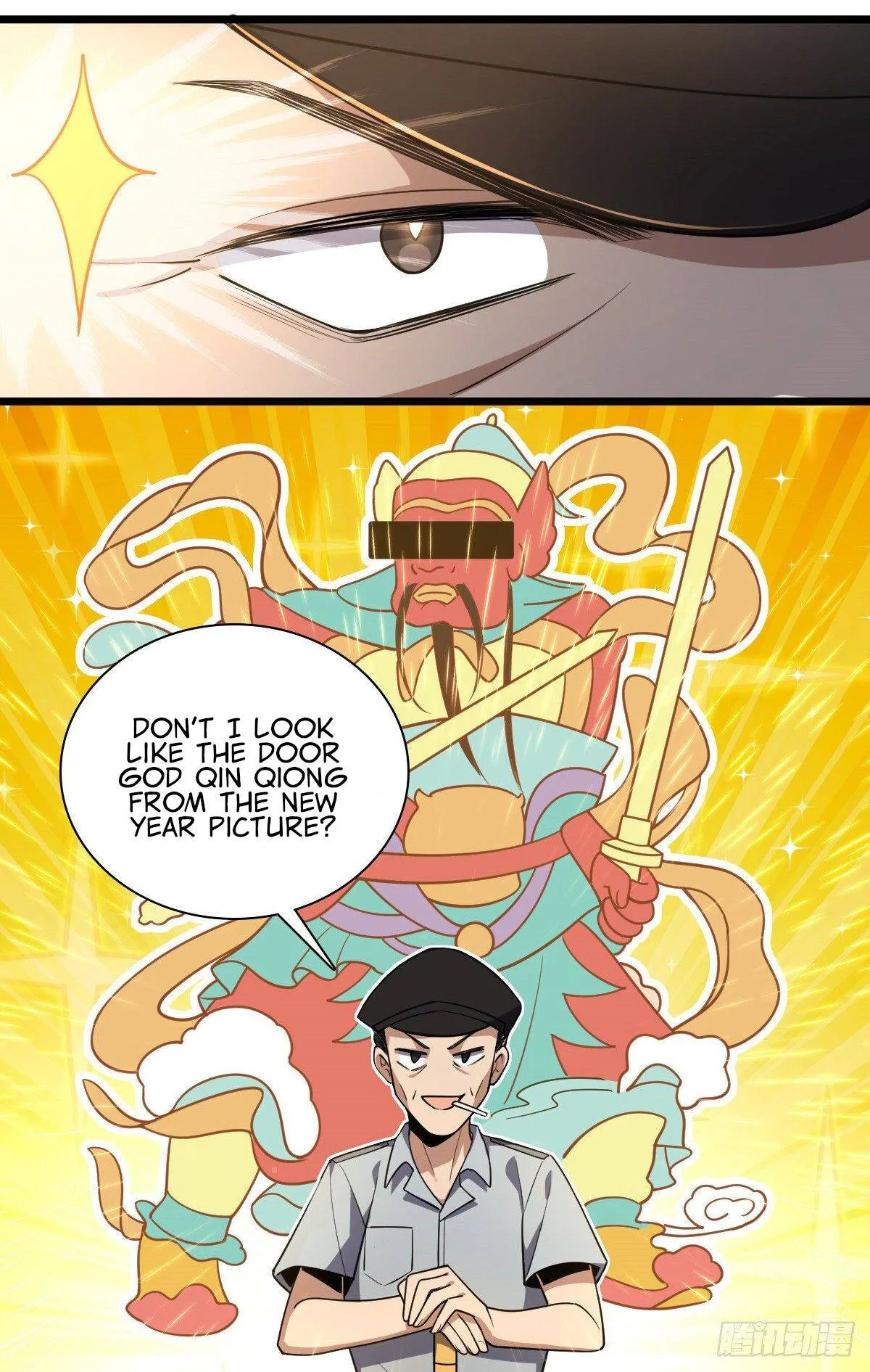 My Wife Is From a Thousand Years Ago Chapter 17 page 26