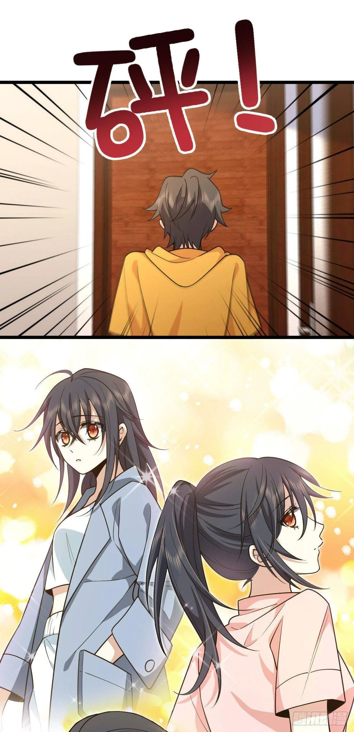 My Wife Is From a Thousand Years Ago Chapter 17 page 19