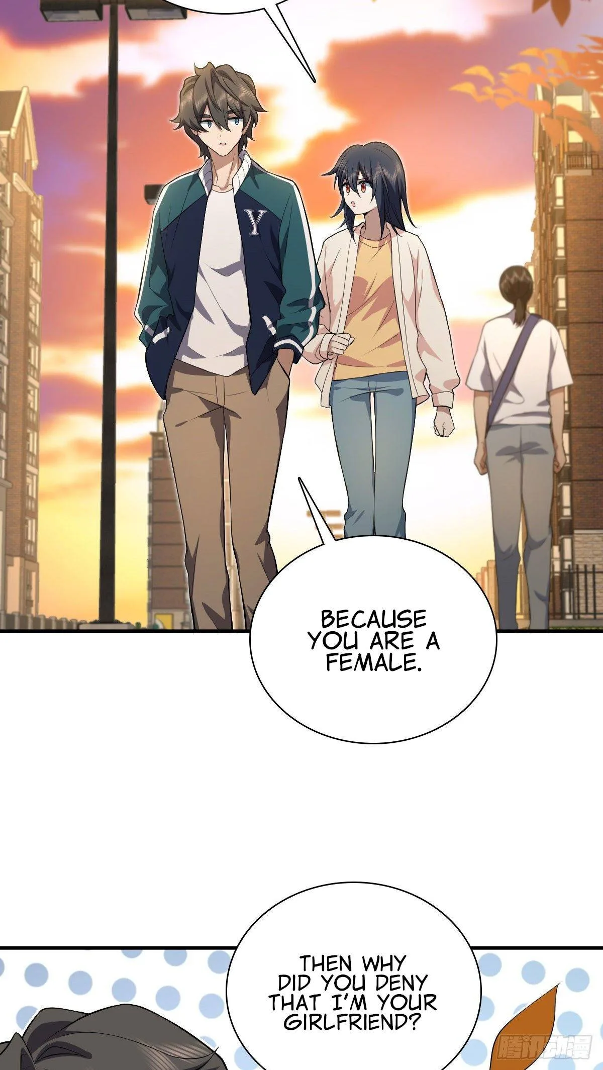 My Wife Is From a Thousand Years Ago Chapter 17 page 33