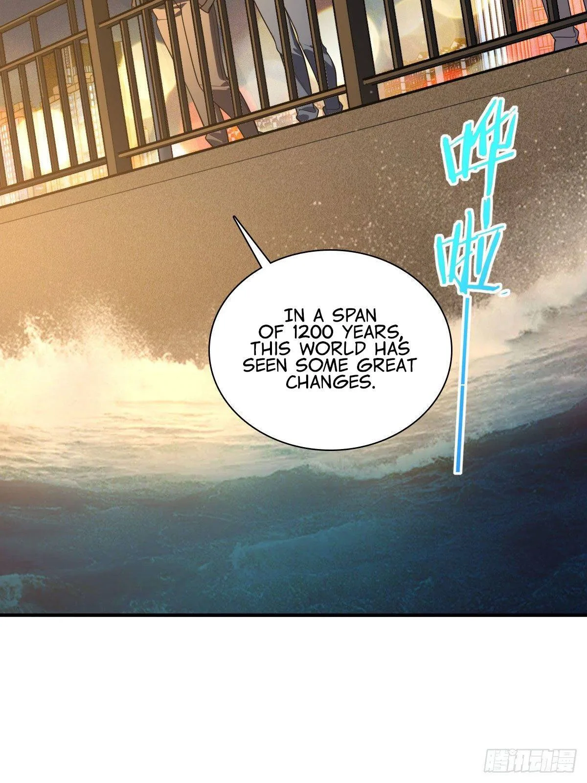My Wife Is From a Thousand Years Ago Chapter 18 page 32