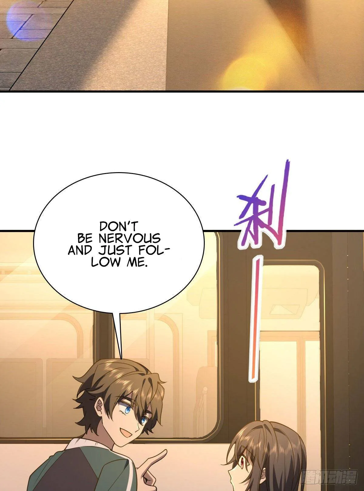 My Wife Is From a Thousand Years Ago Chapter 18 page 12