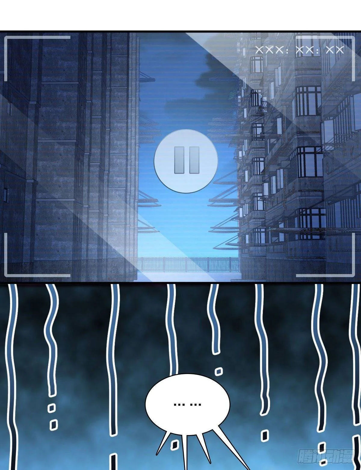 My Wife Is From a Thousand Years Ago Chapter 15 page 16