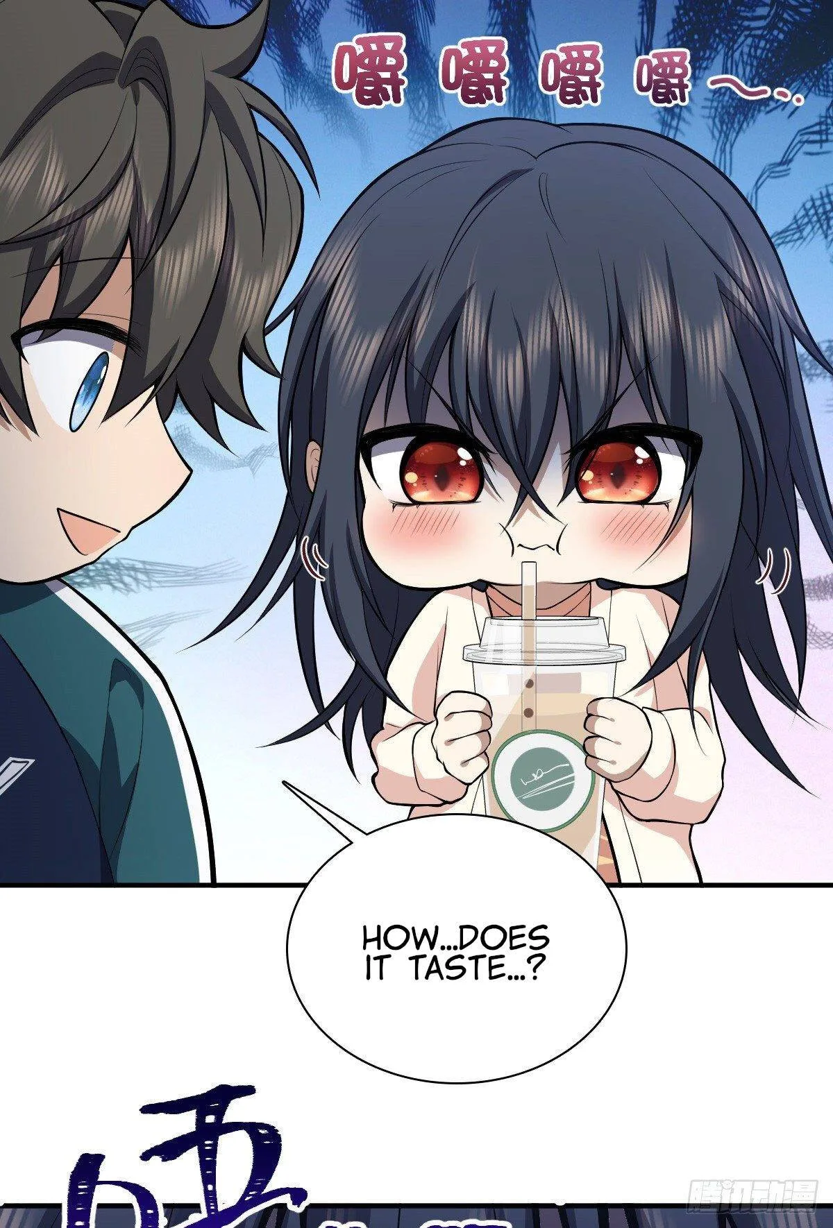 My Wife Is From a Thousand Years Ago Chapter 17 page 52