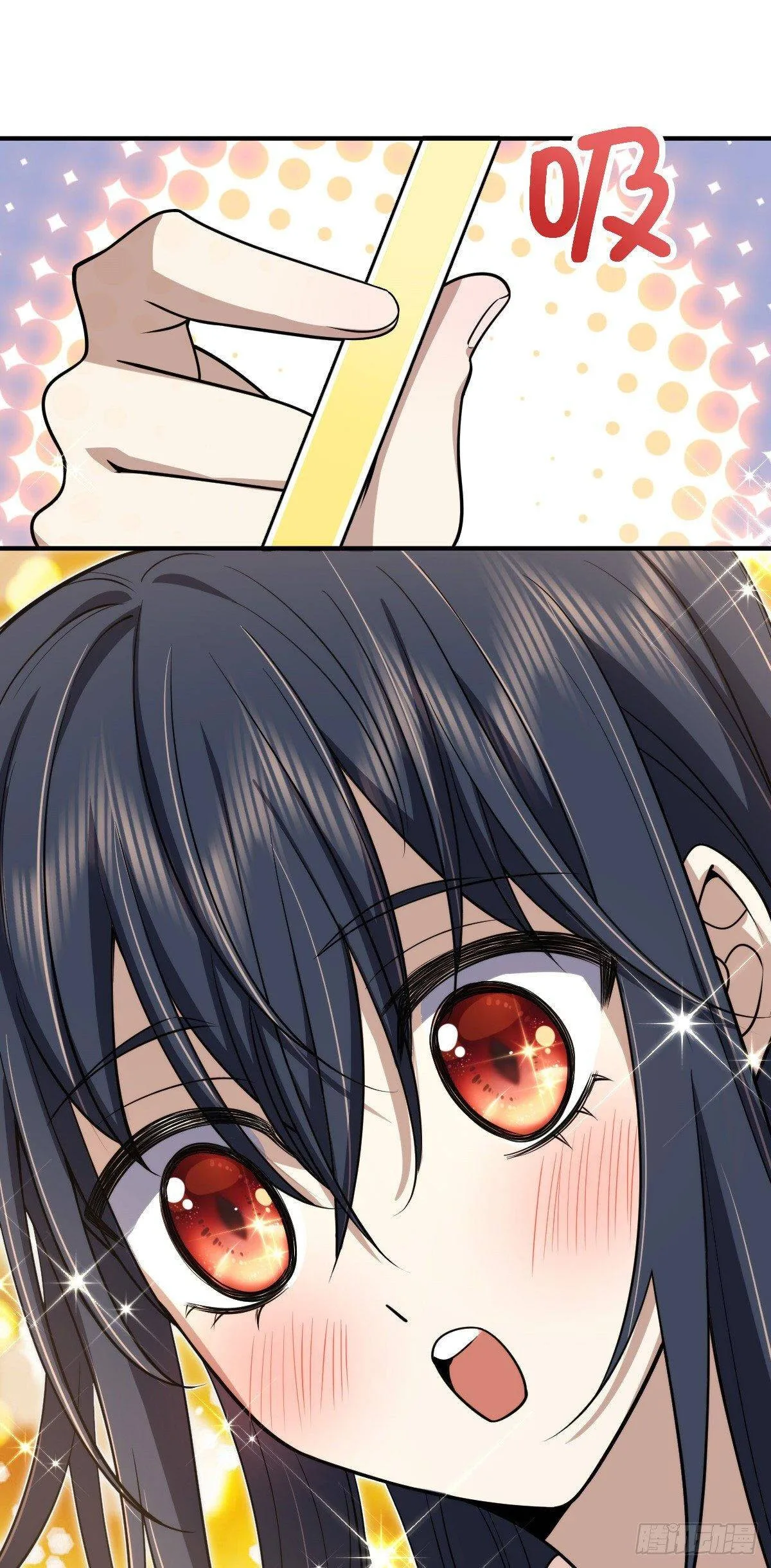 My Wife Is From a Thousand Years Ago Chapter 17 page 59