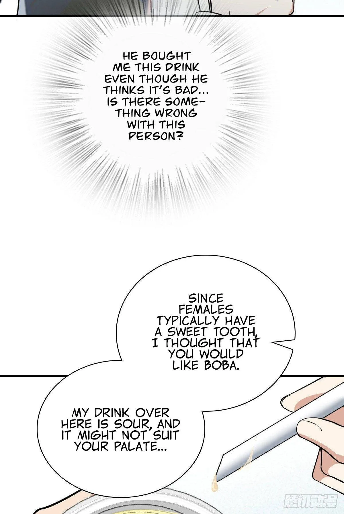 My Wife Is From a Thousand Years Ago Chapter 17 page 55