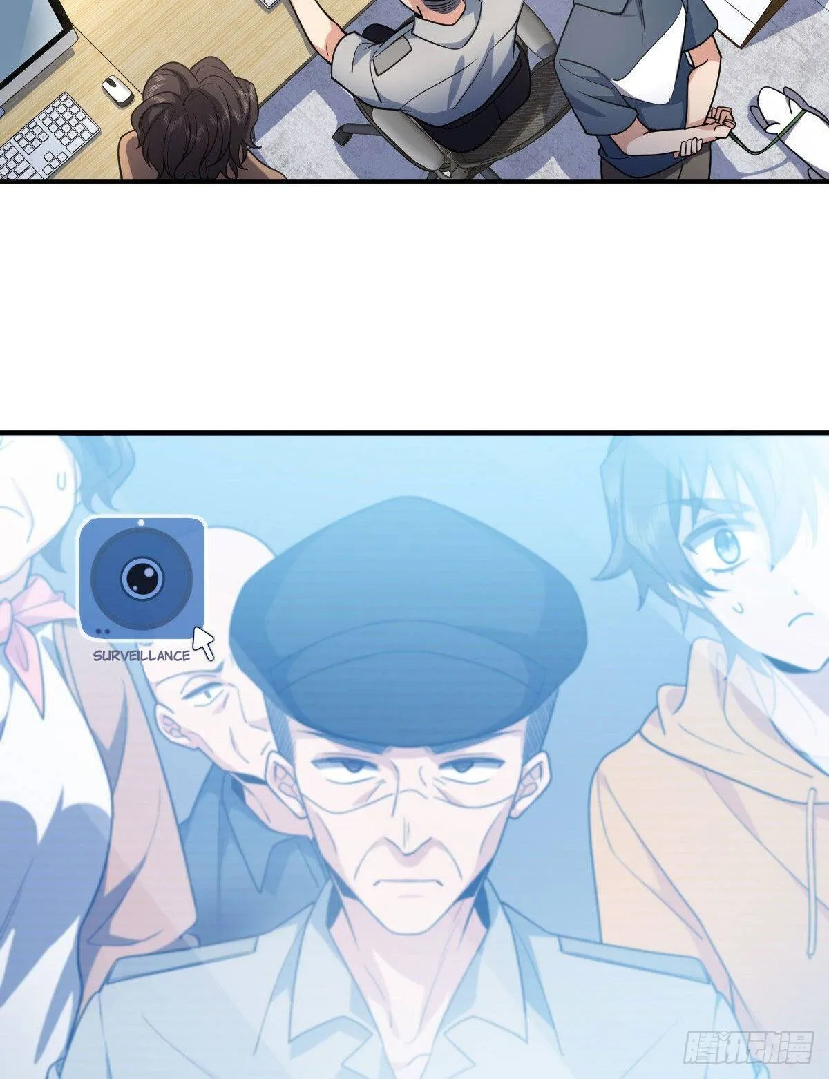 My Wife Is From a Thousand Years Ago Chapter 15 page 13