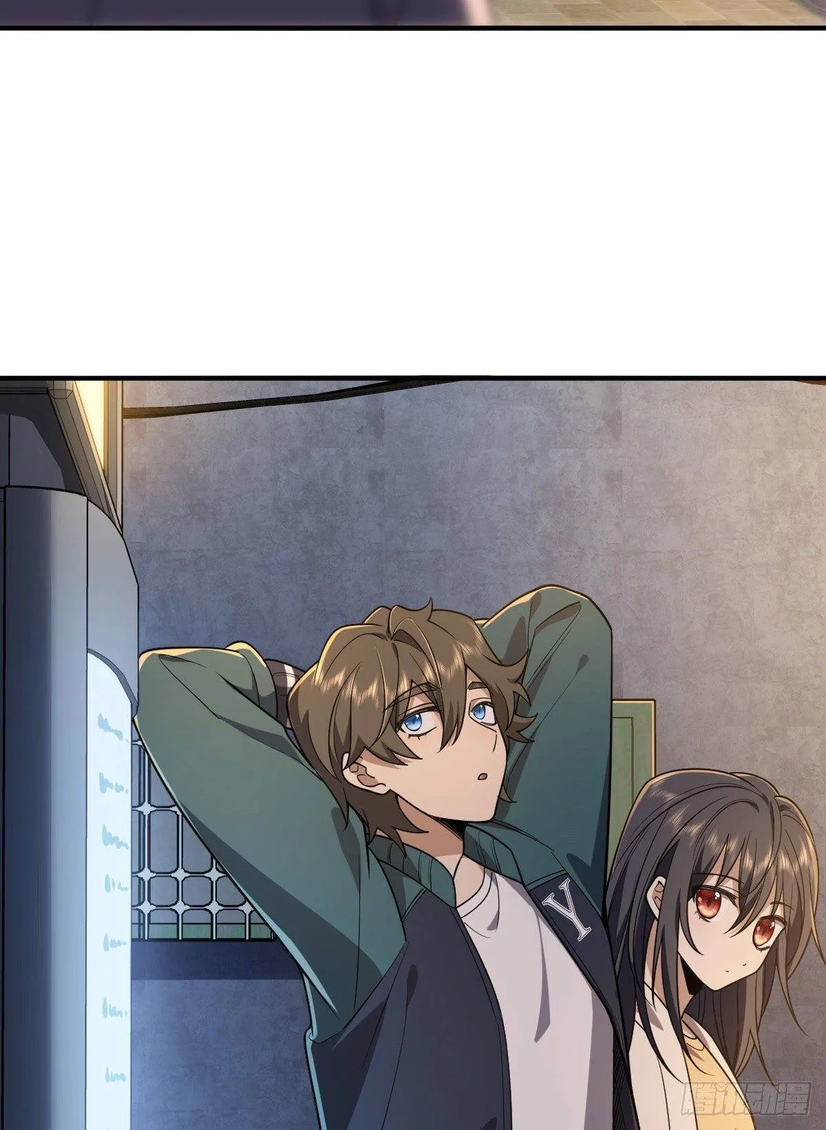 My Wife Is From a Thousand Years Ago Chapter 18 page 9