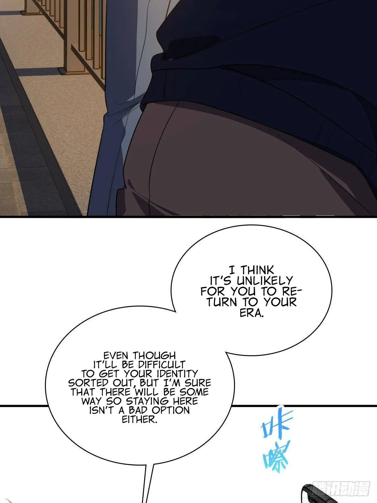 My Wife Is From a Thousand Years Ago Chapter 18 page 35