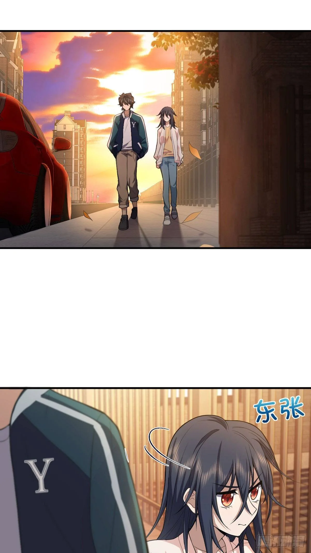 My Wife Is From a Thousand Years Ago Chapter 17 page 30