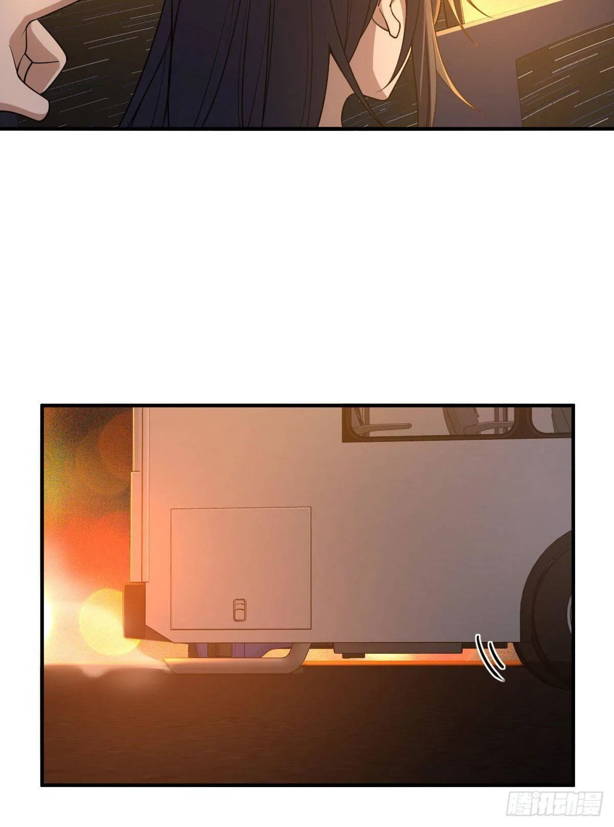 My Wife Is From a Thousand Years Ago Chapter 18 page 17