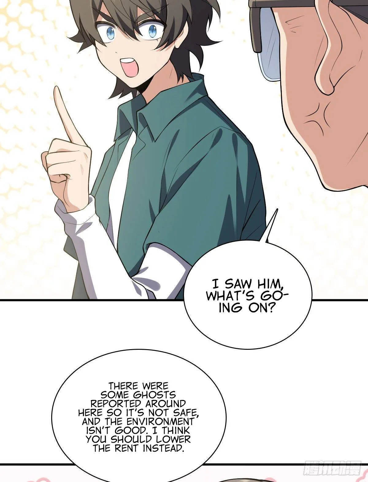 My Wife Is From a Thousand Years Ago Chapter 19 page 43