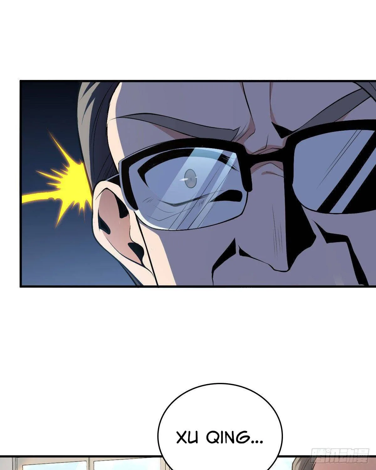My Wife Is From a Thousand Years Ago Chapter 19 page 46