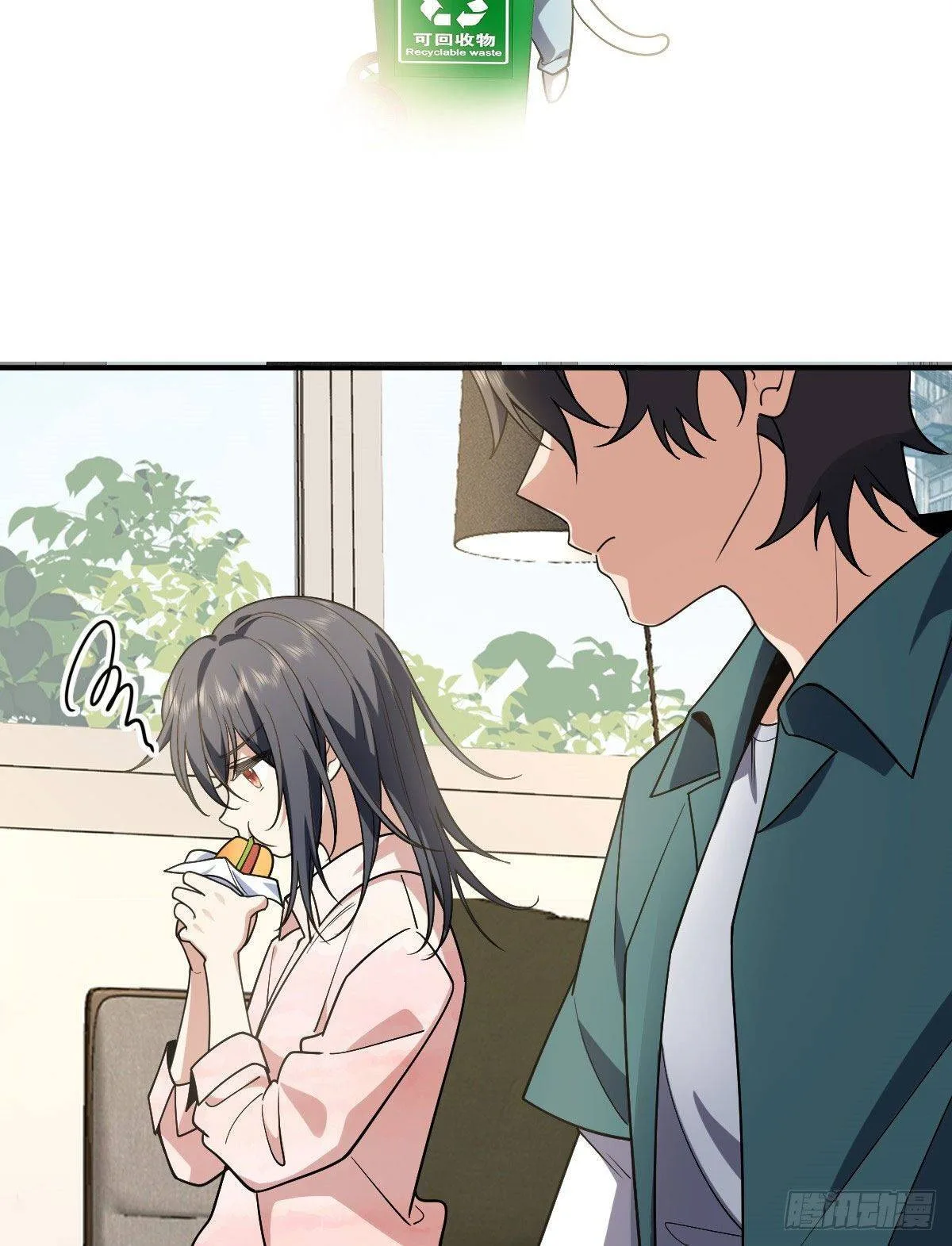My Wife Is From a Thousand Years Ago Chapter 19 page 19