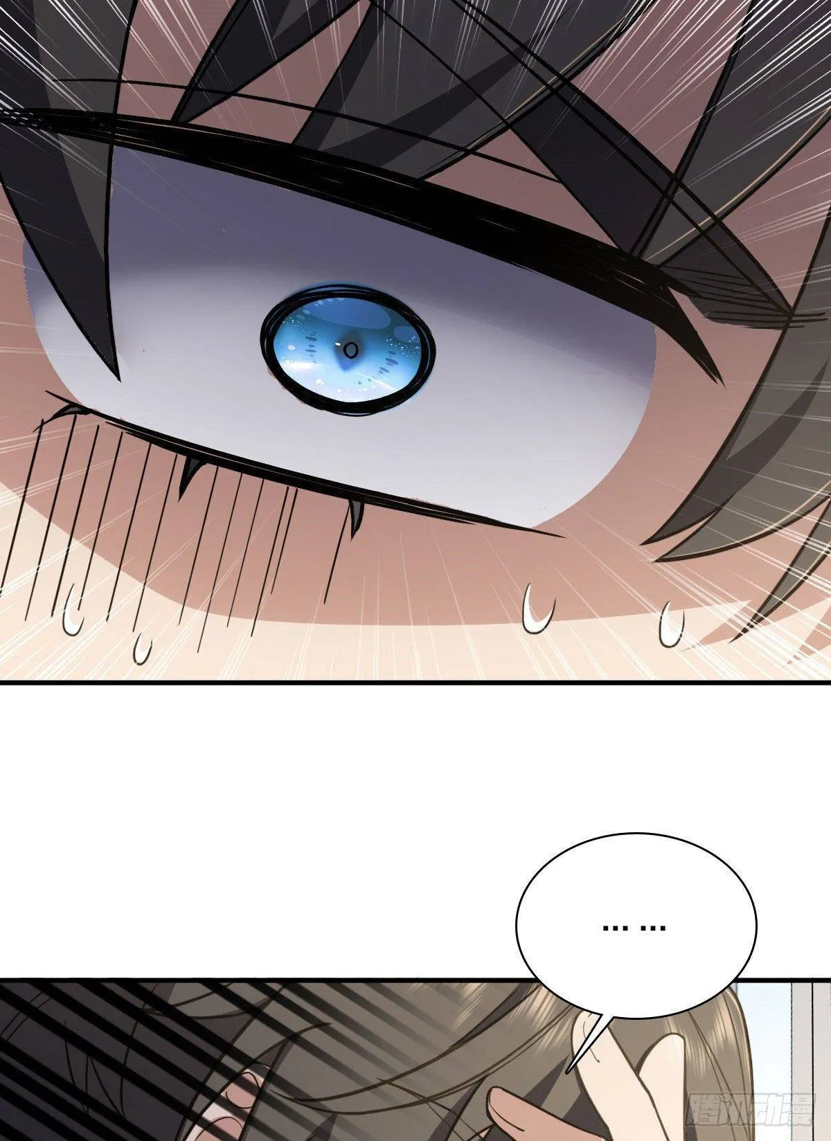 My Wife Is From a Thousand Years Ago Chapter 18 page 65