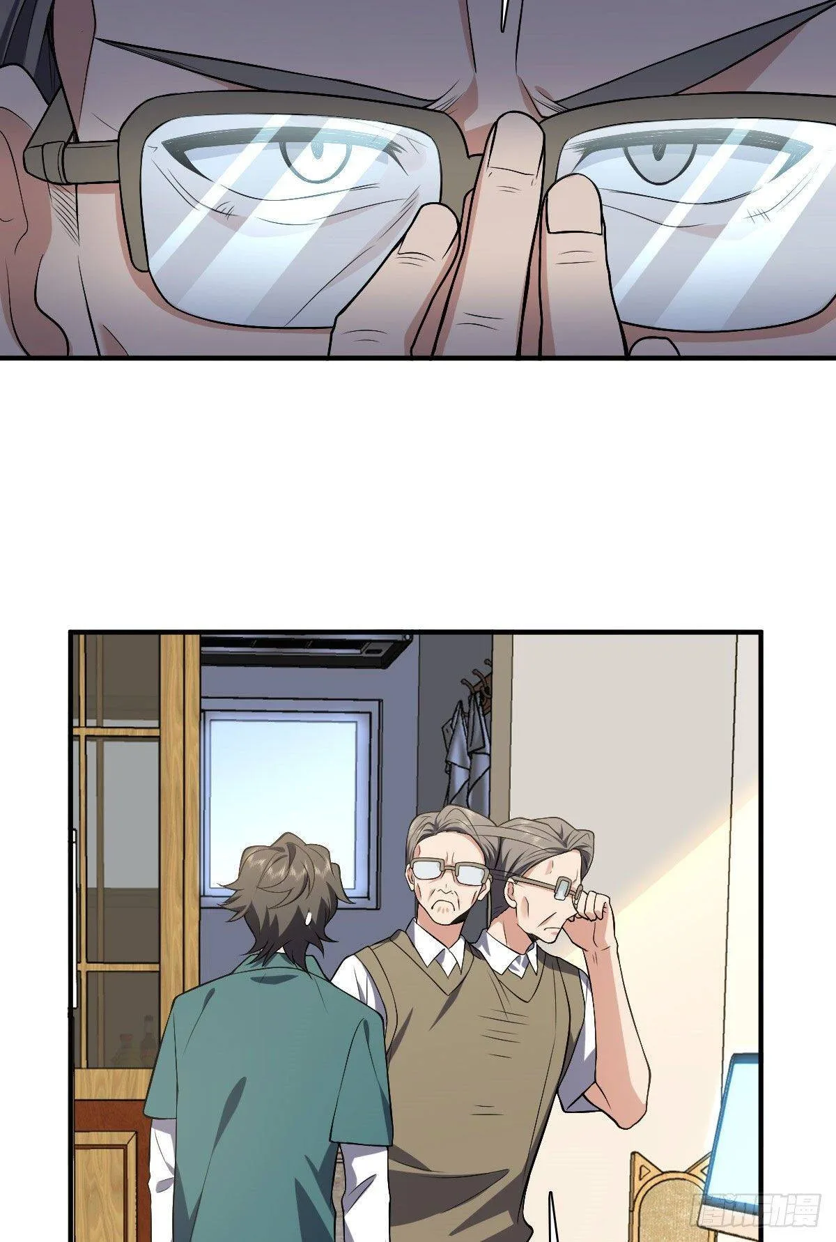 My Wife Is From a Thousand Years Ago Chapter 19 page 37