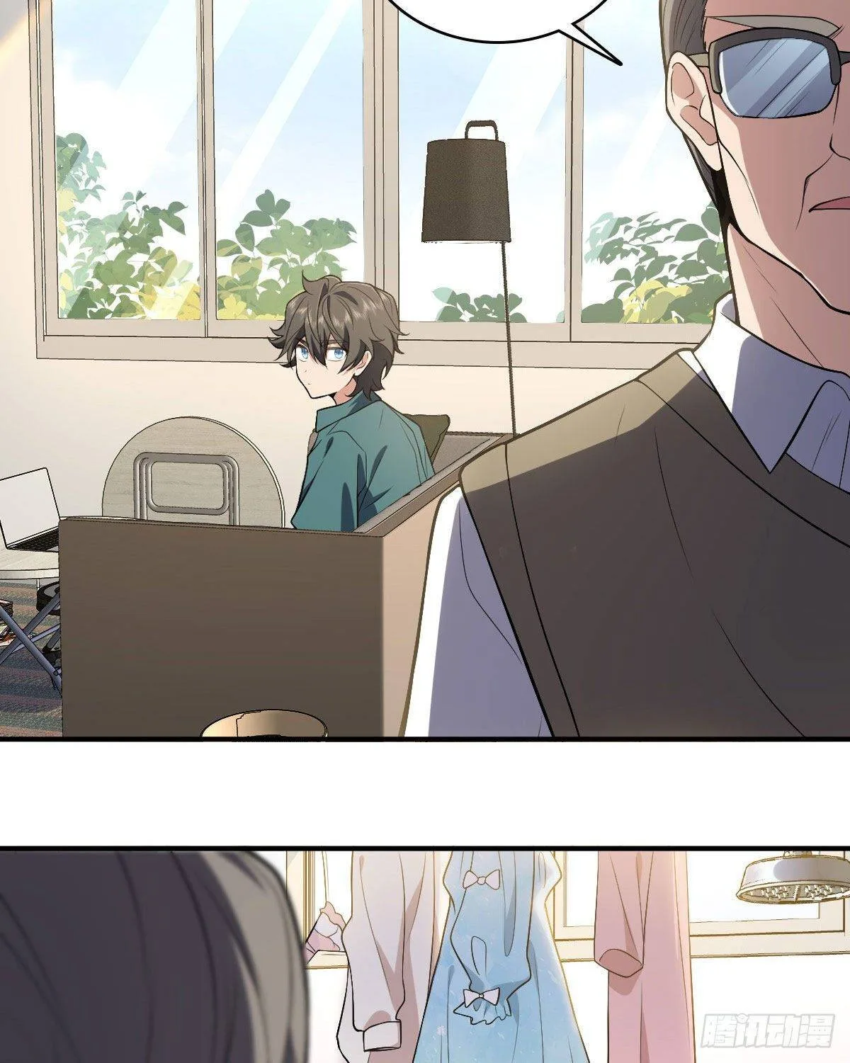 My Wife Is From a Thousand Years Ago Chapter 19 page 47