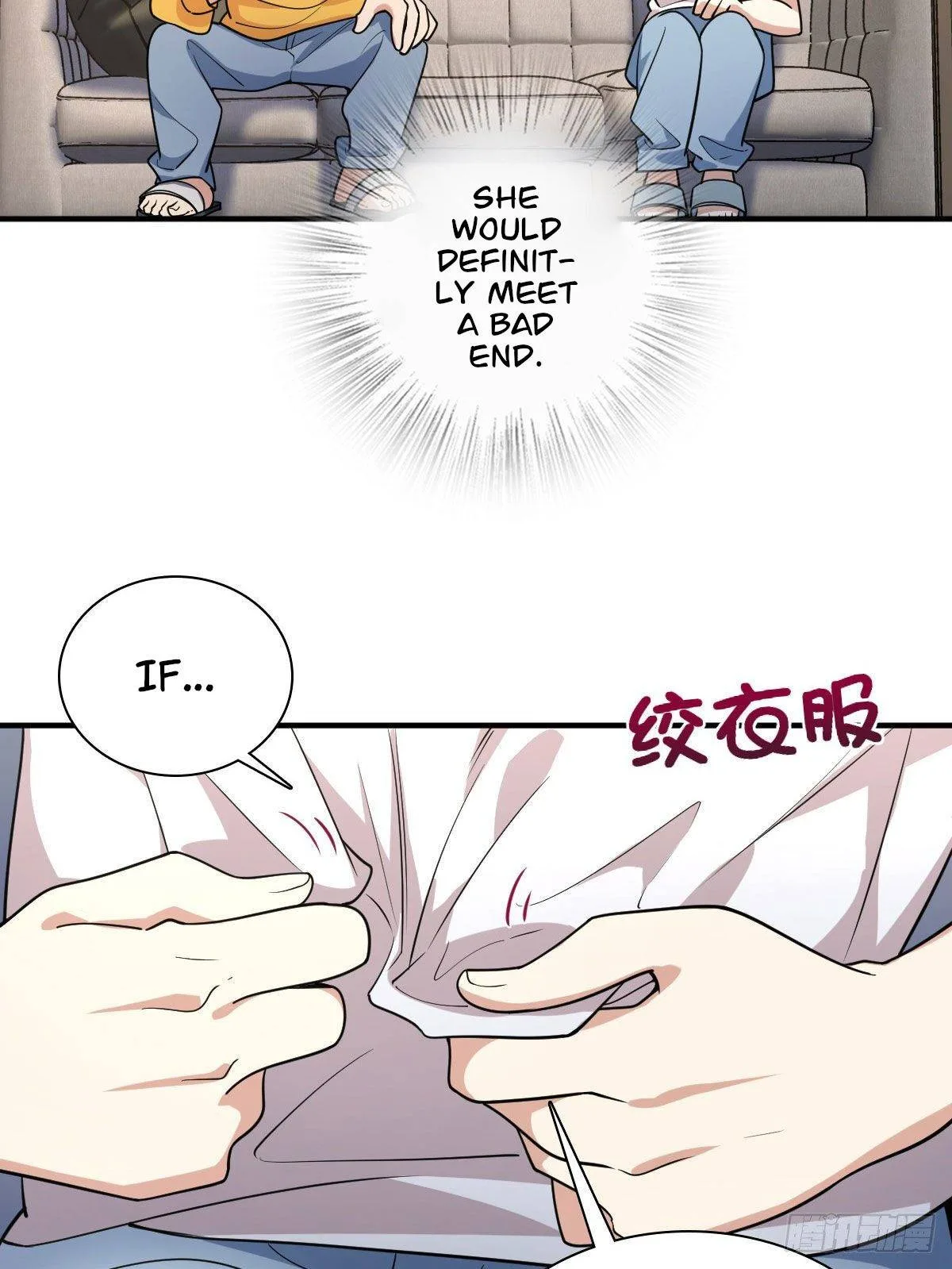 My Wife Is From a Thousand Years Ago Chapter 15 page 41