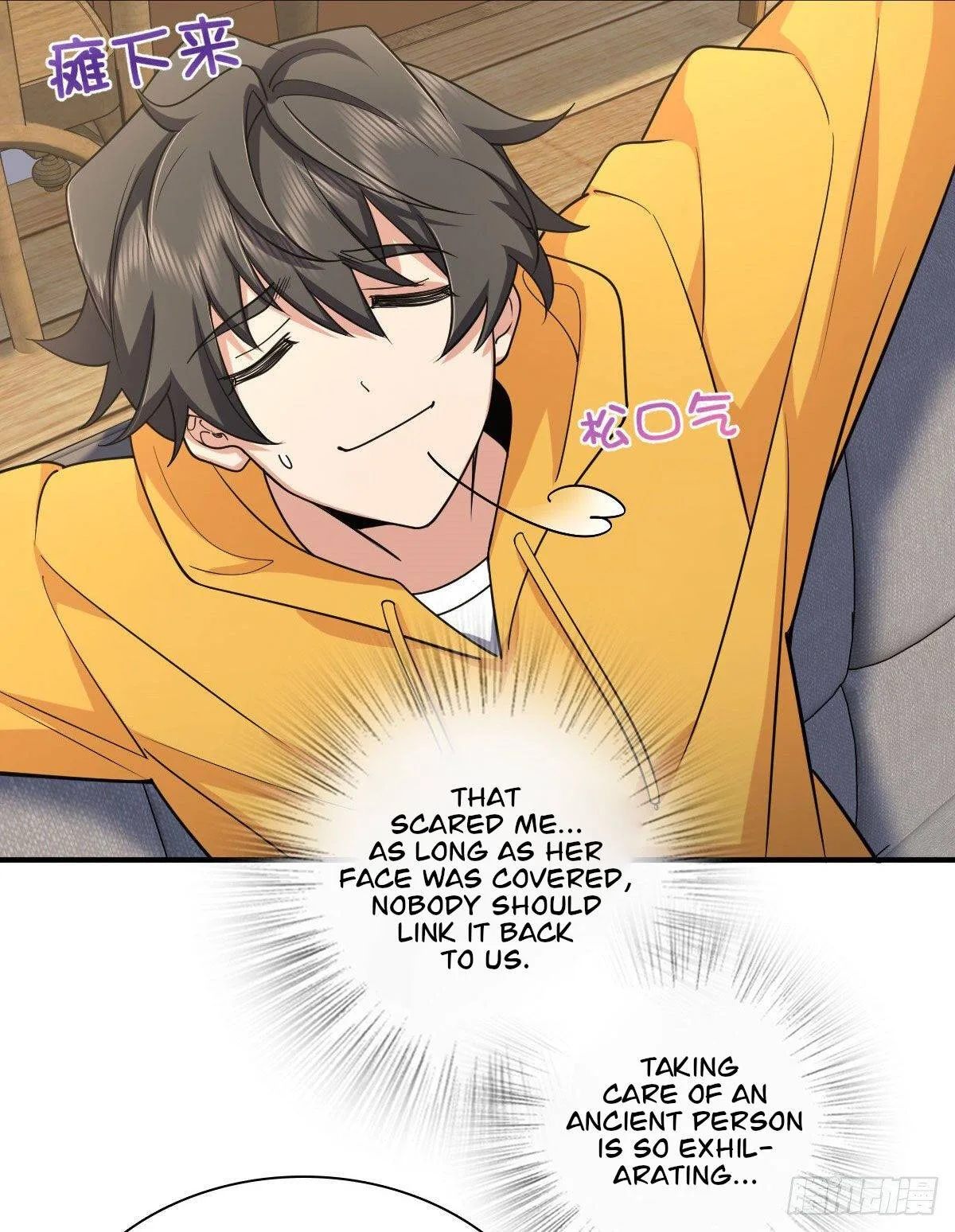 My Wife Is From a Thousand Years Ago Chapter 15 page 33