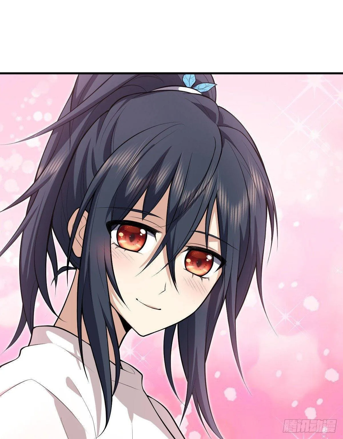 My Wife Is From a Thousand Years Ago Chapter 15 page 44