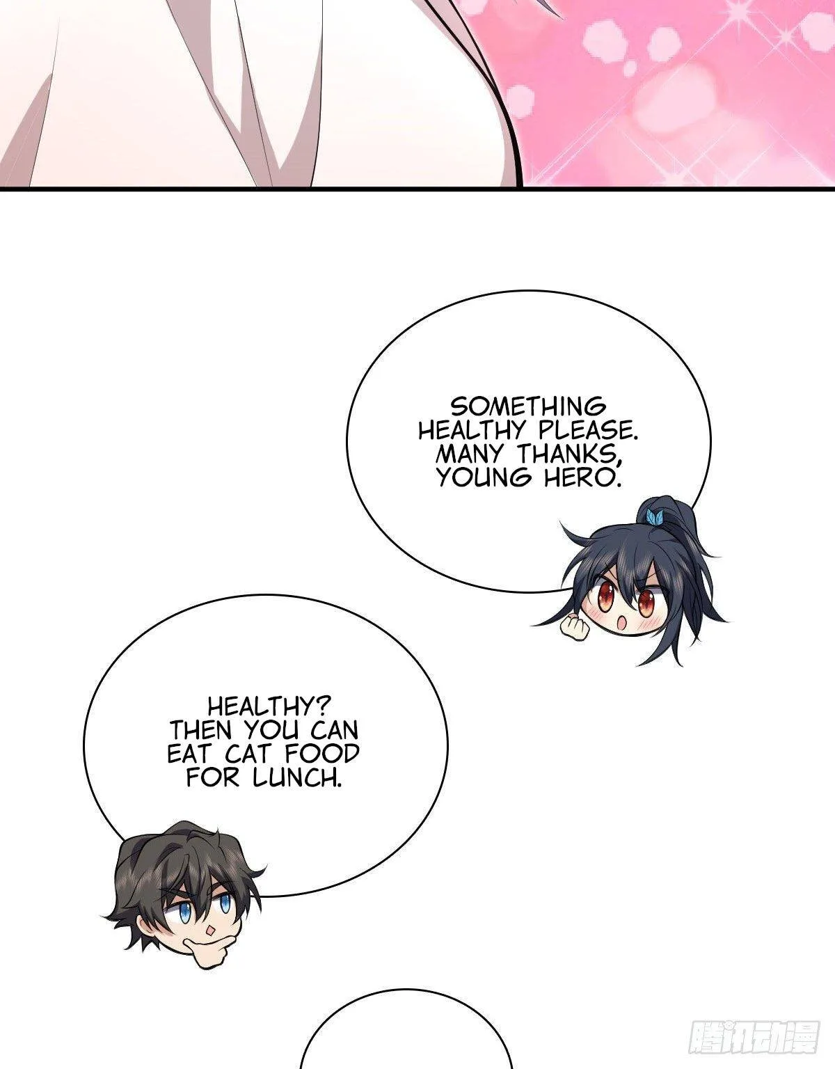 My Wife Is From a Thousand Years Ago Chapter 15 page 45