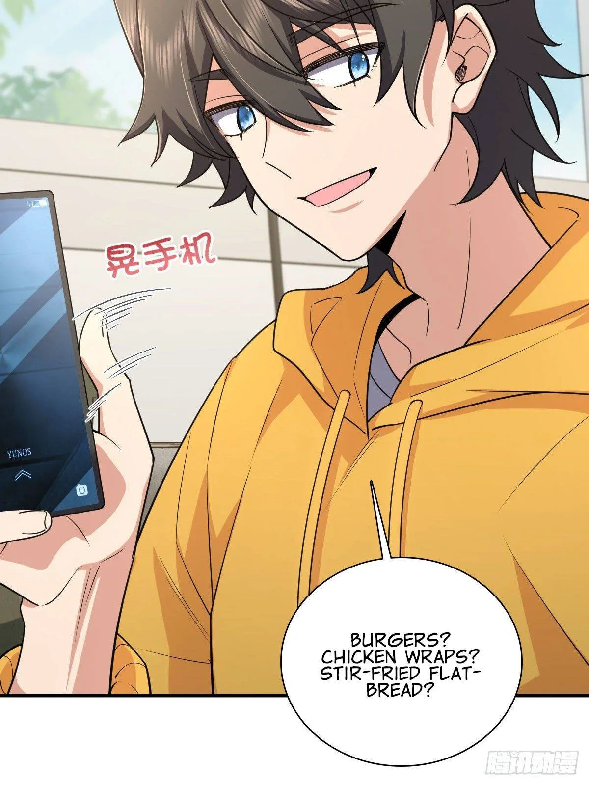 My Wife Is From a Thousand Years Ago Chapter 15 page 43