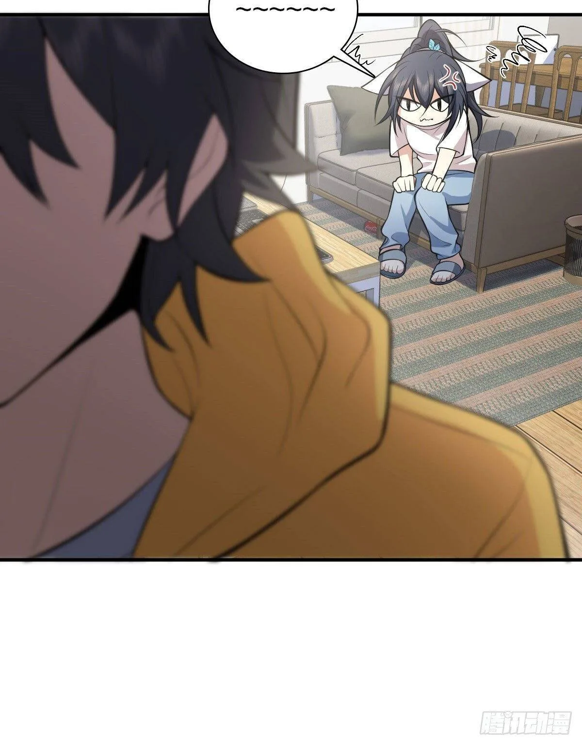 My Wife Is From a Thousand Years Ago Chapter 15 page 46
