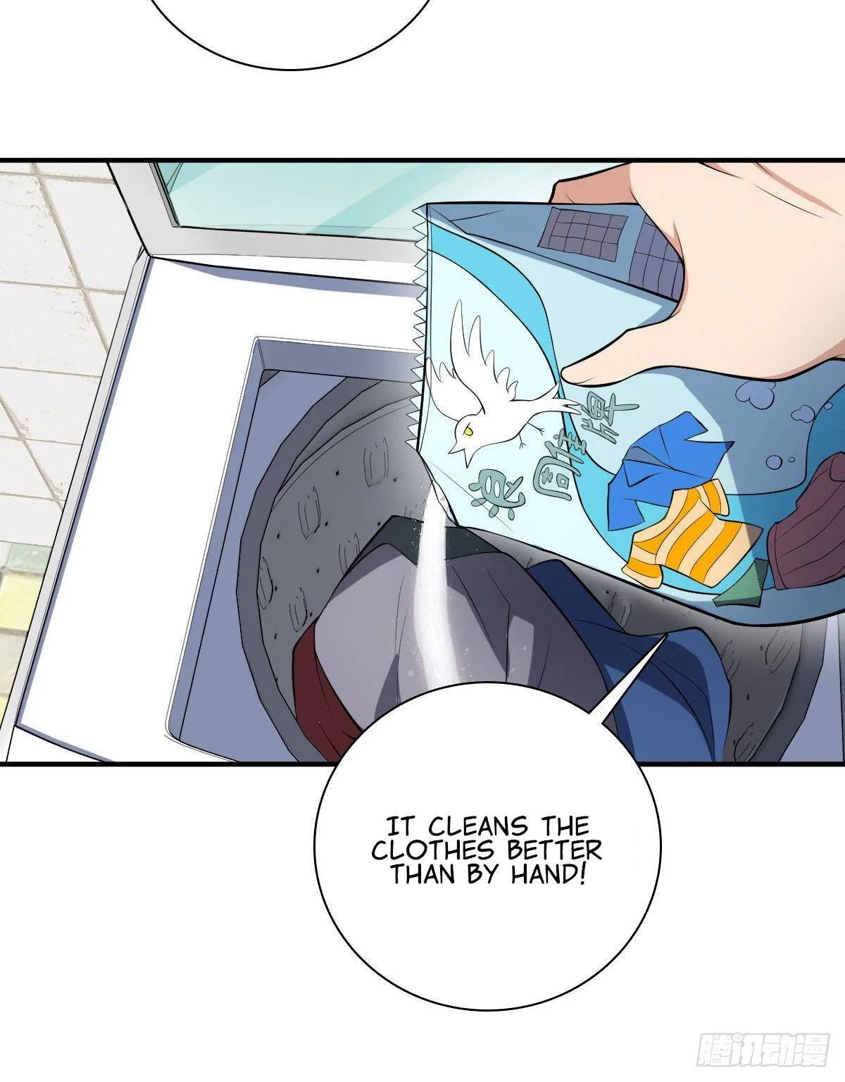 My Wife Is From a Thousand Years Ago Chapter 15 page 51