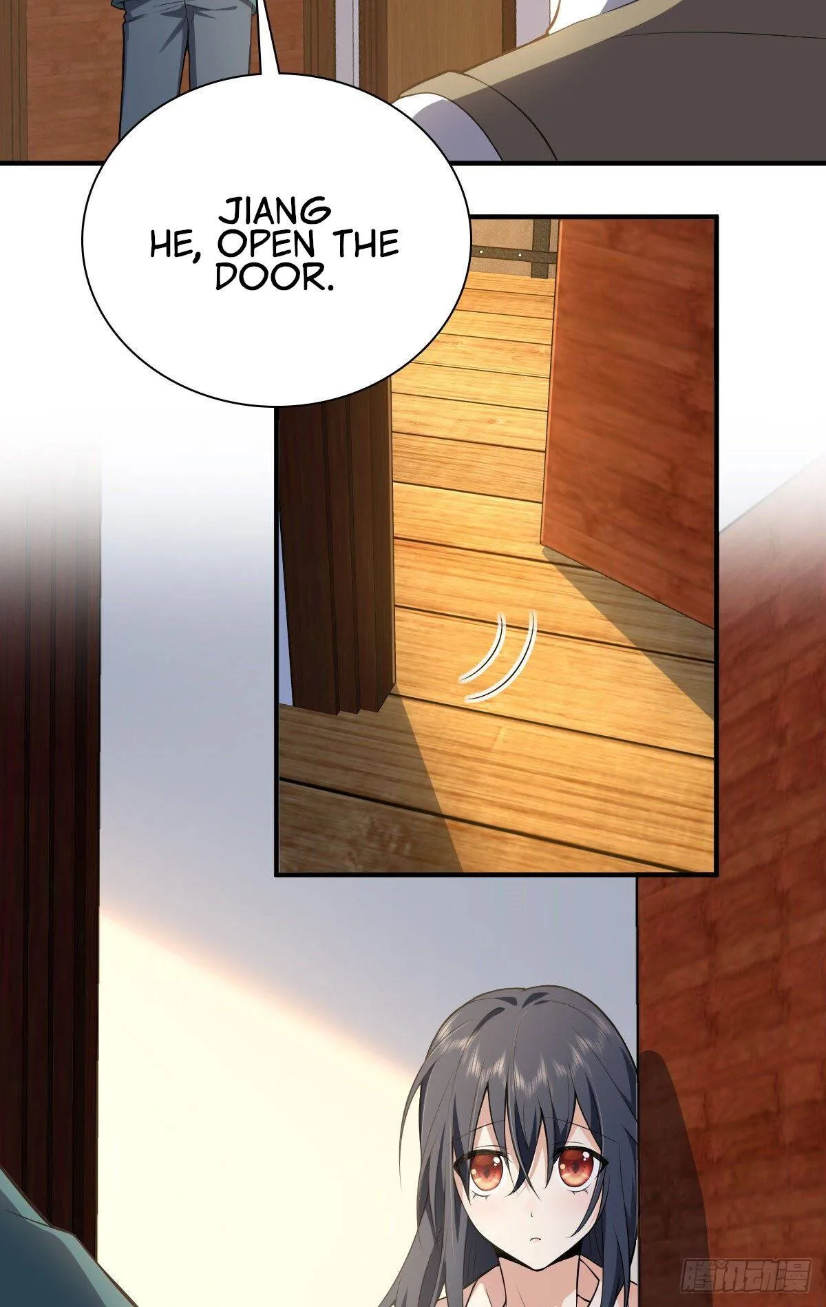 My Wife Is From a Thousand Years Ago Chapter 20 page 12