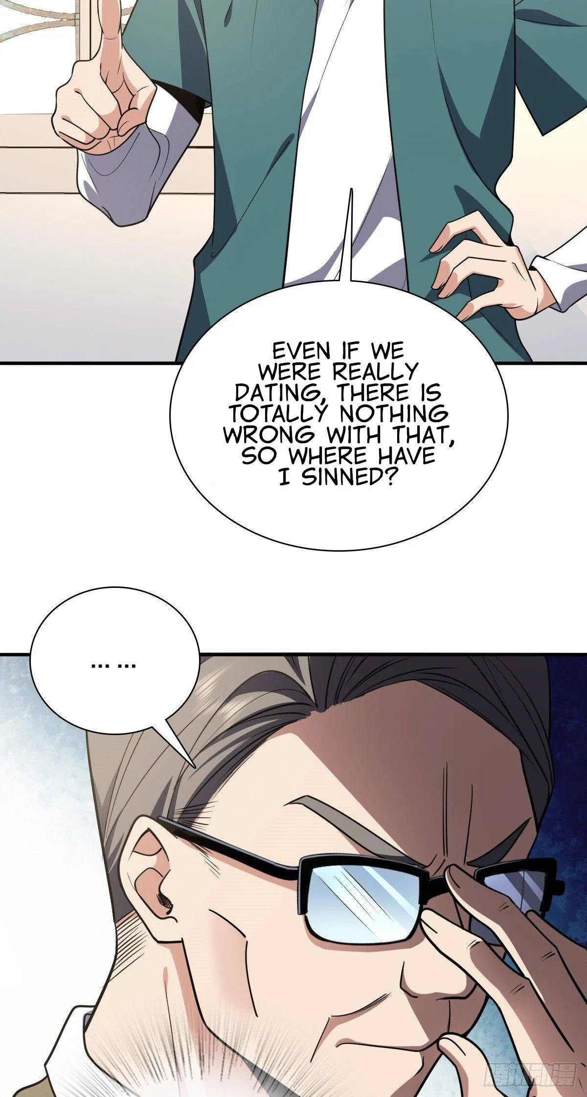My Wife Is From a Thousand Years Ago Chapter 20 page 31