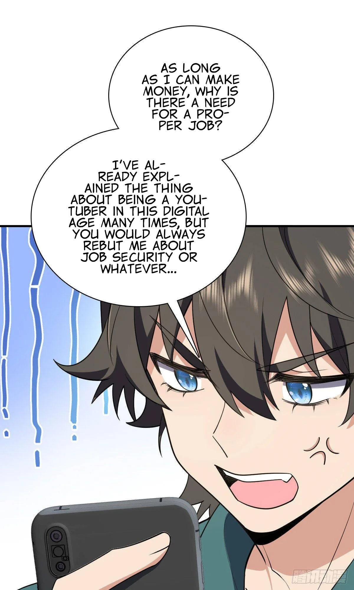 My Wife Is From a Thousand Years Ago Chapter 20 page 33
