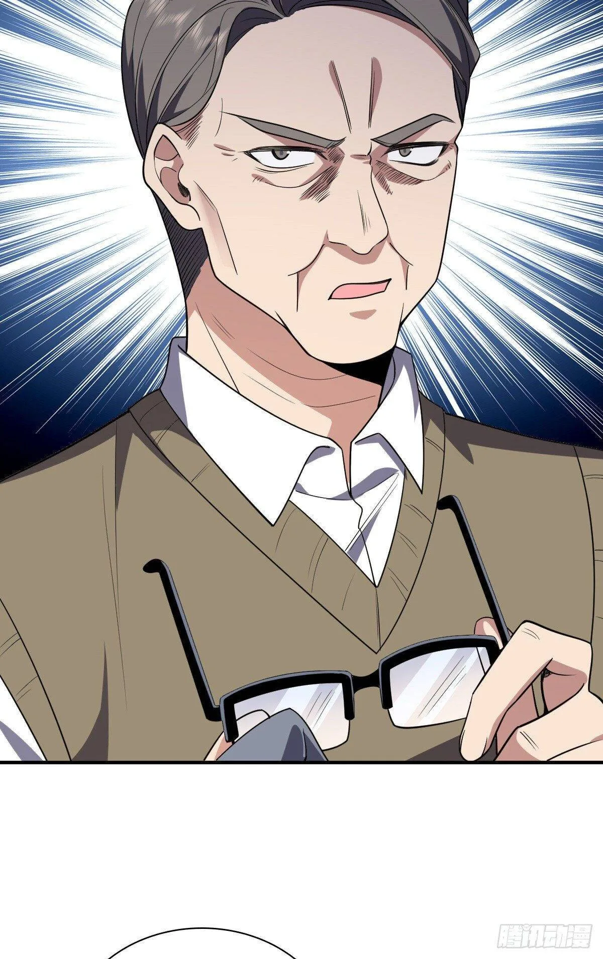 My Wife Is From a Thousand Years Ago Chapter 20 page 43