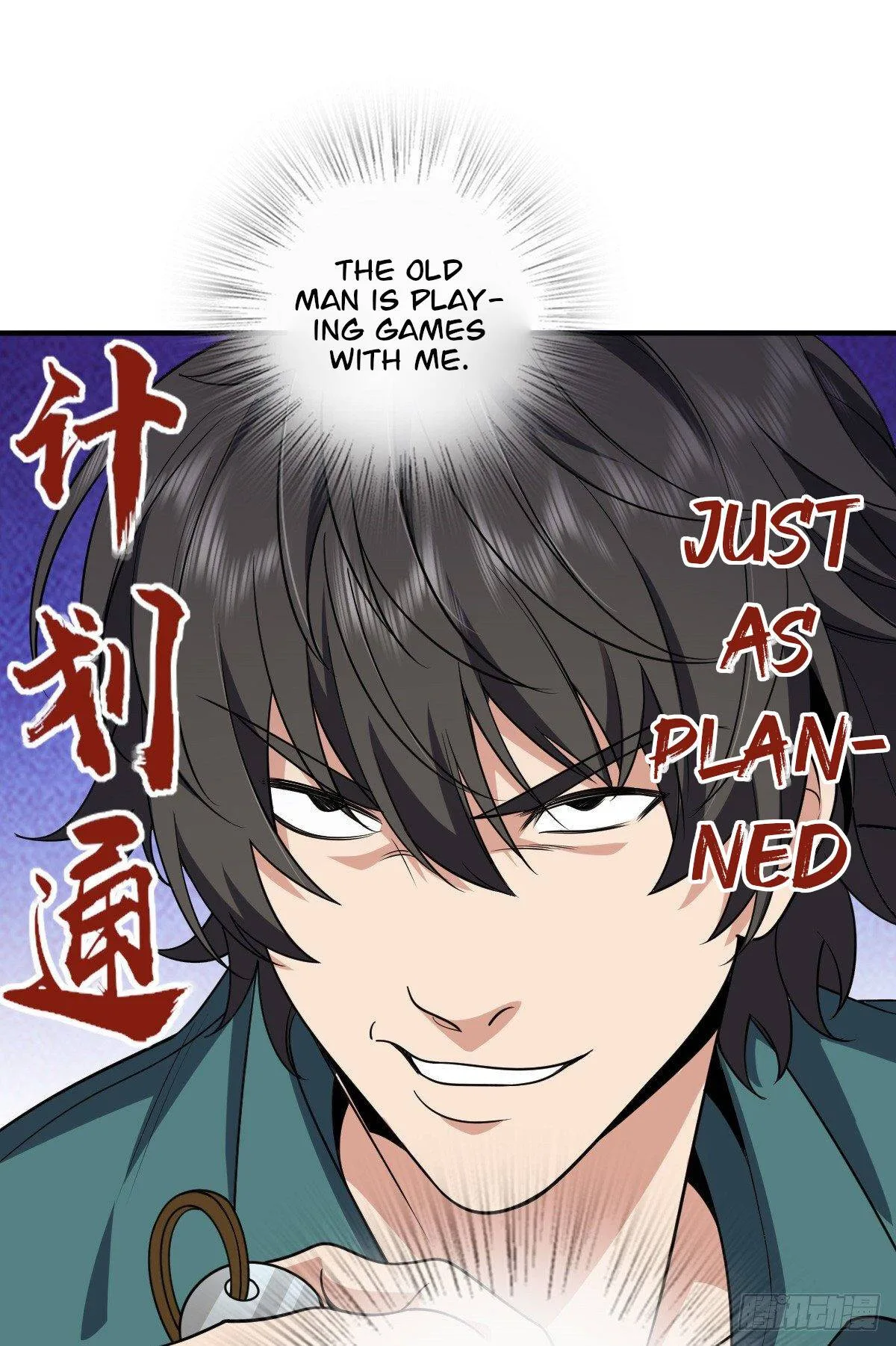 My Wife Is From a Thousand Years Ago Chapter 20 page 39