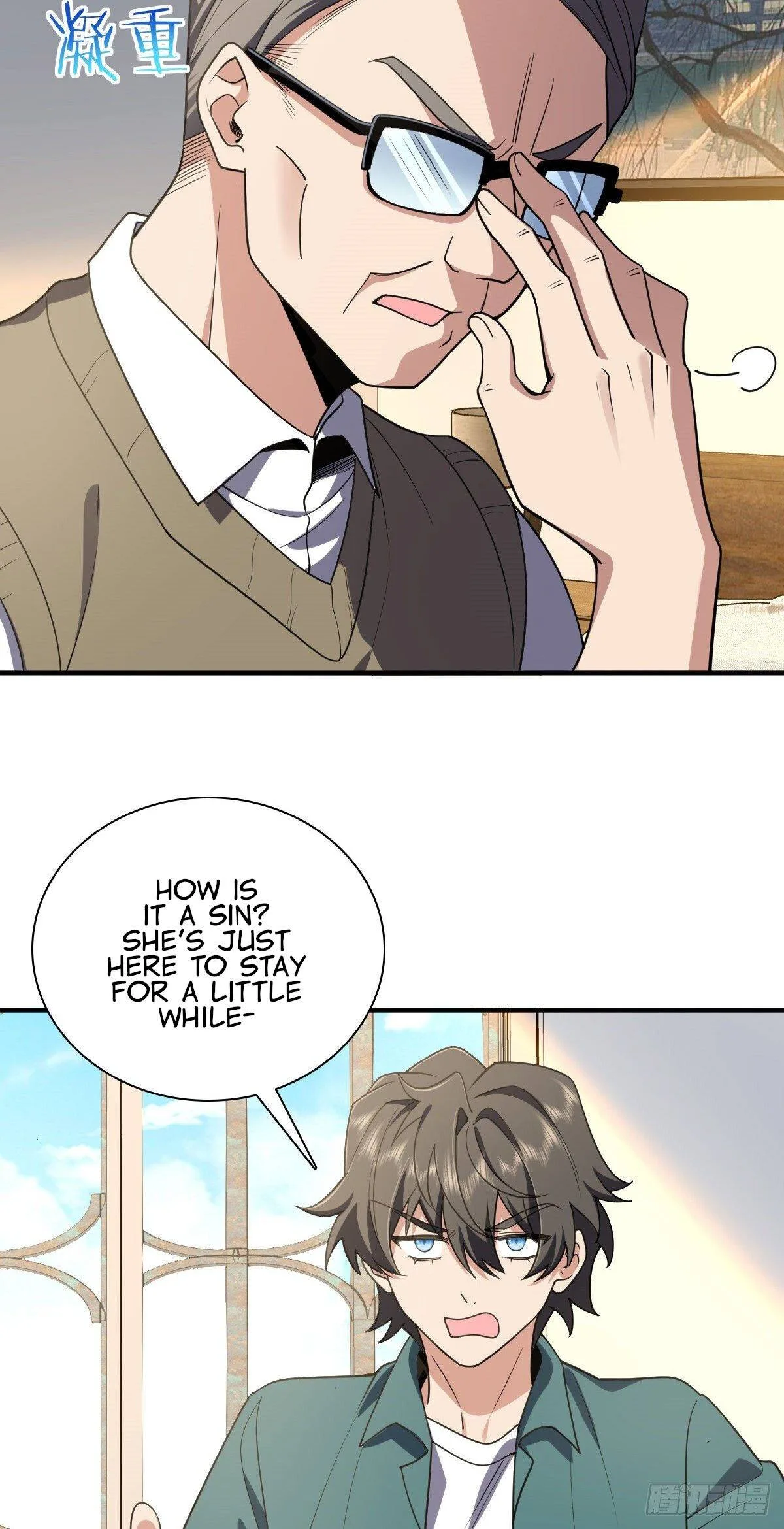 My Wife Is From a Thousand Years Ago Chapter 20 page 30