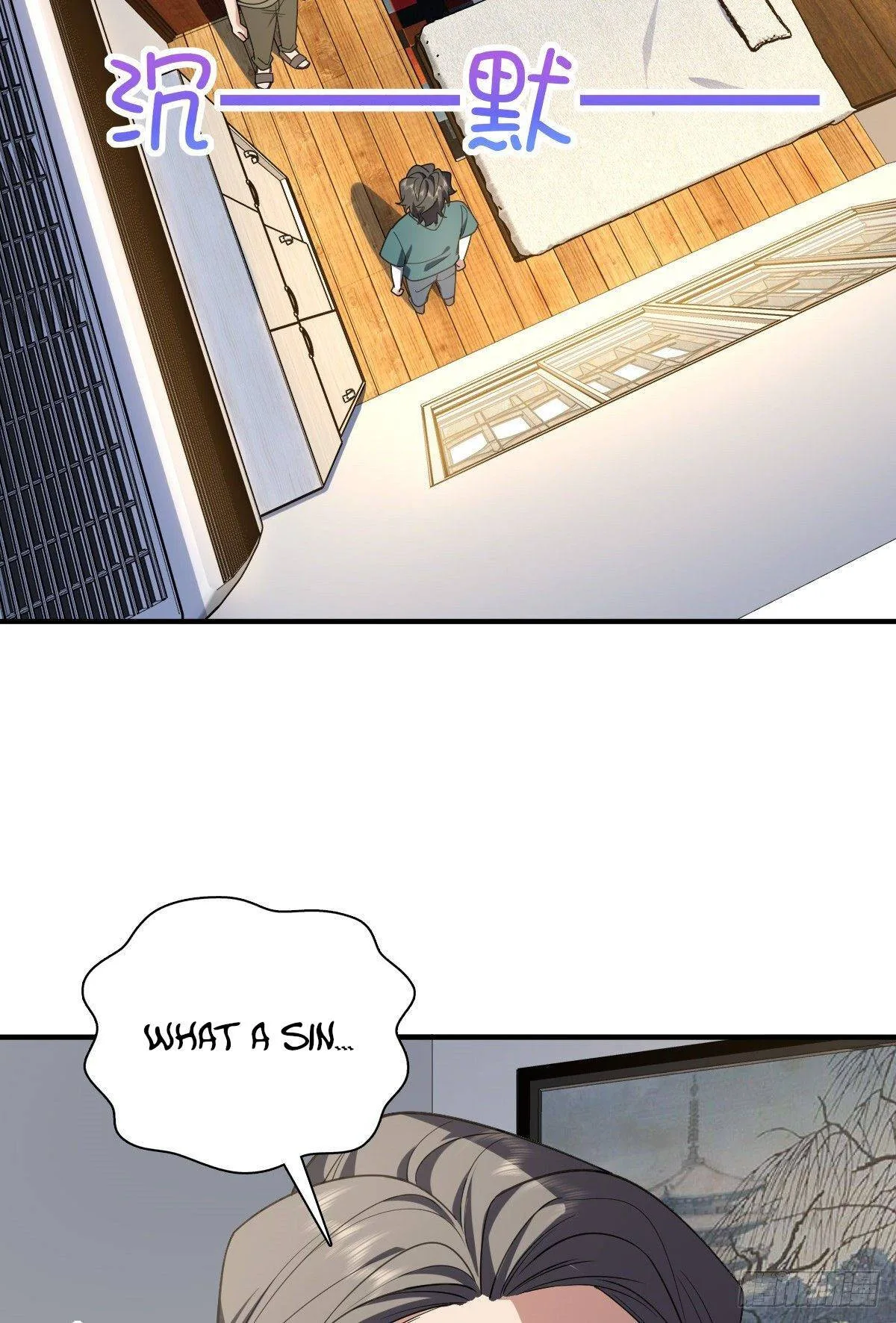 My Wife Is From a Thousand Years Ago Chapter 20 page 29