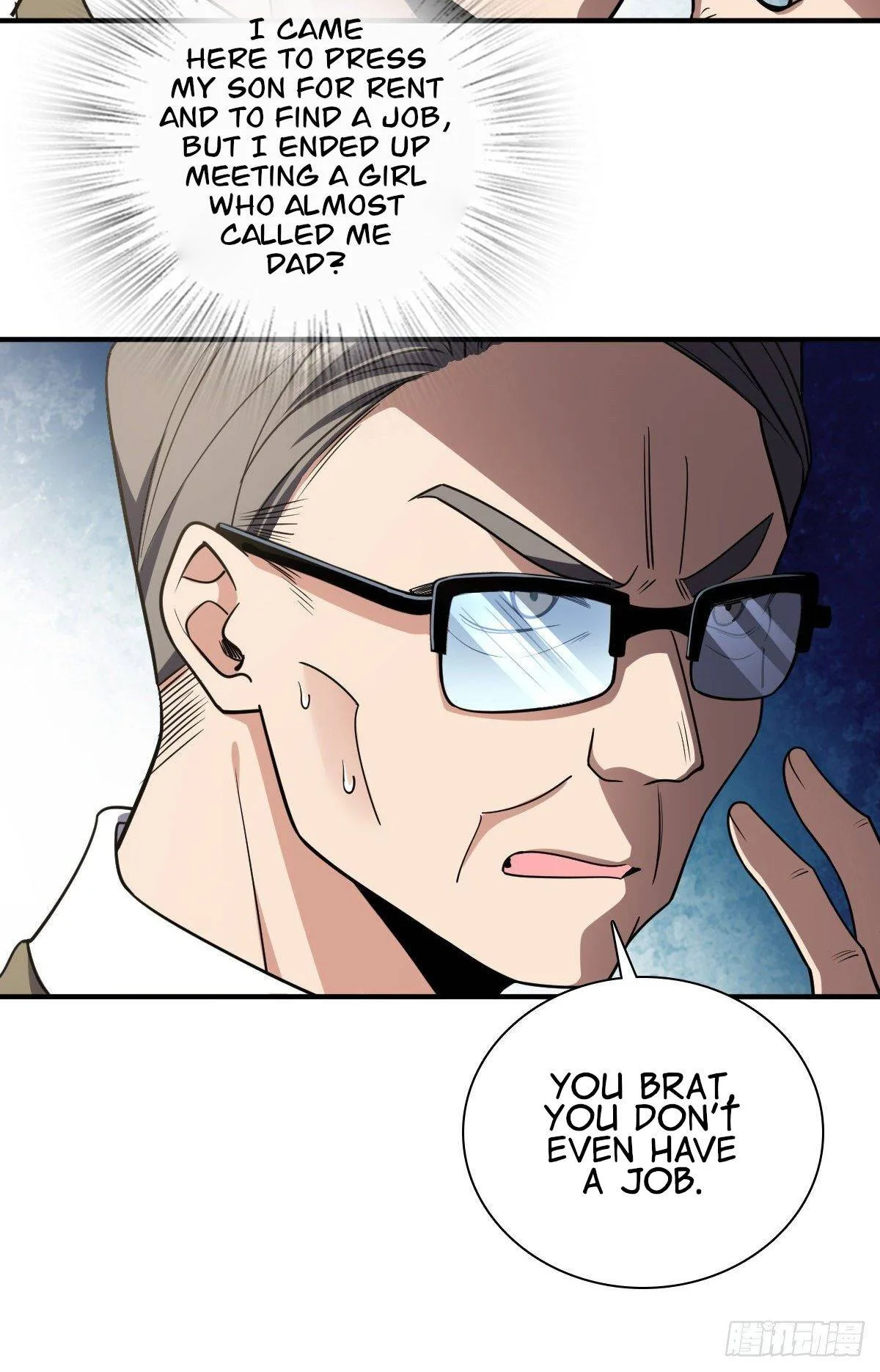 My Wife Is From a Thousand Years Ago Chapter 20 page 32